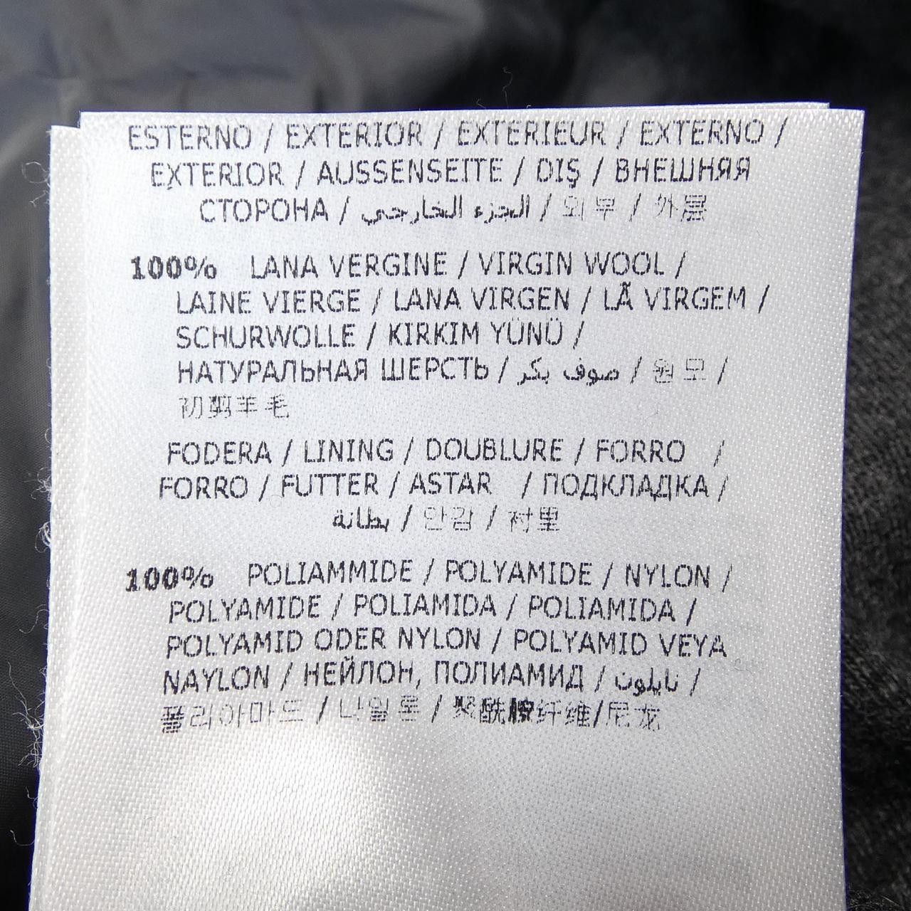 Moncler Moncler Moncler RODIN Down Jacket Textile Outerwear RODIN DUTY FREE for USA Size ONE SIZE - 3 Thumbnail