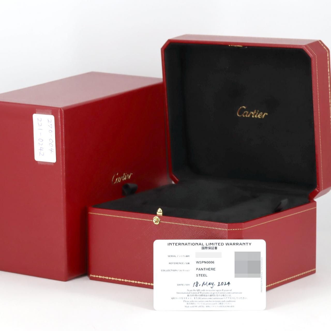 Cartier Cartier Cartier Panthere De Cartier Stainless Steel Watch Metal Quartz WSPN0006 DUTY FREE for USA Size ONE SIZE - 7 Thumbnail