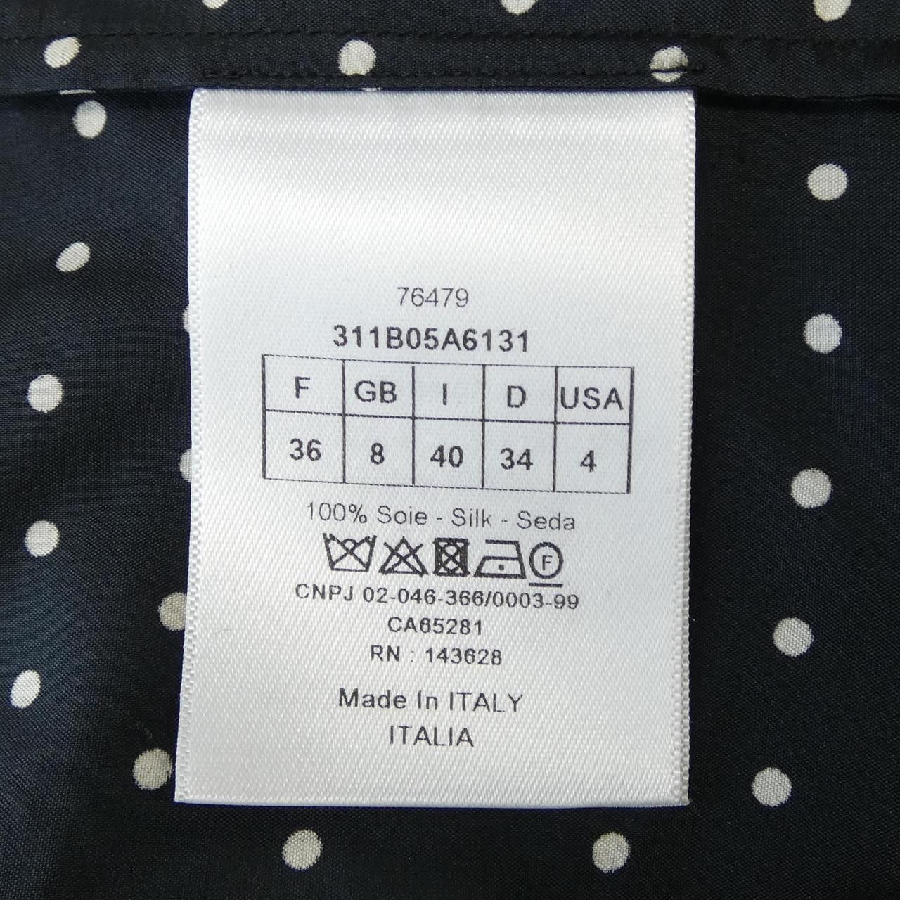 Dior Dior Christian Dior Silk Shirt Textile Dress Shirt 311B05A6131 DUTY FREE for USA Size ONE SIZE - 3 Thumbnail