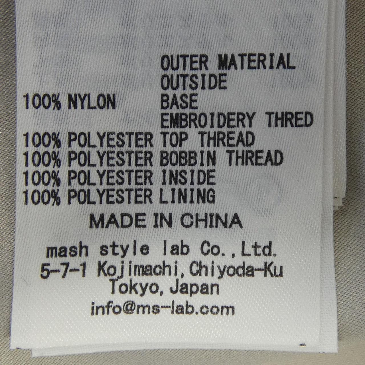 Other Other CELFORD Skirt Textile Skirts DUTY FREE for USA Size ONE SIZE - 3 Thumbnail