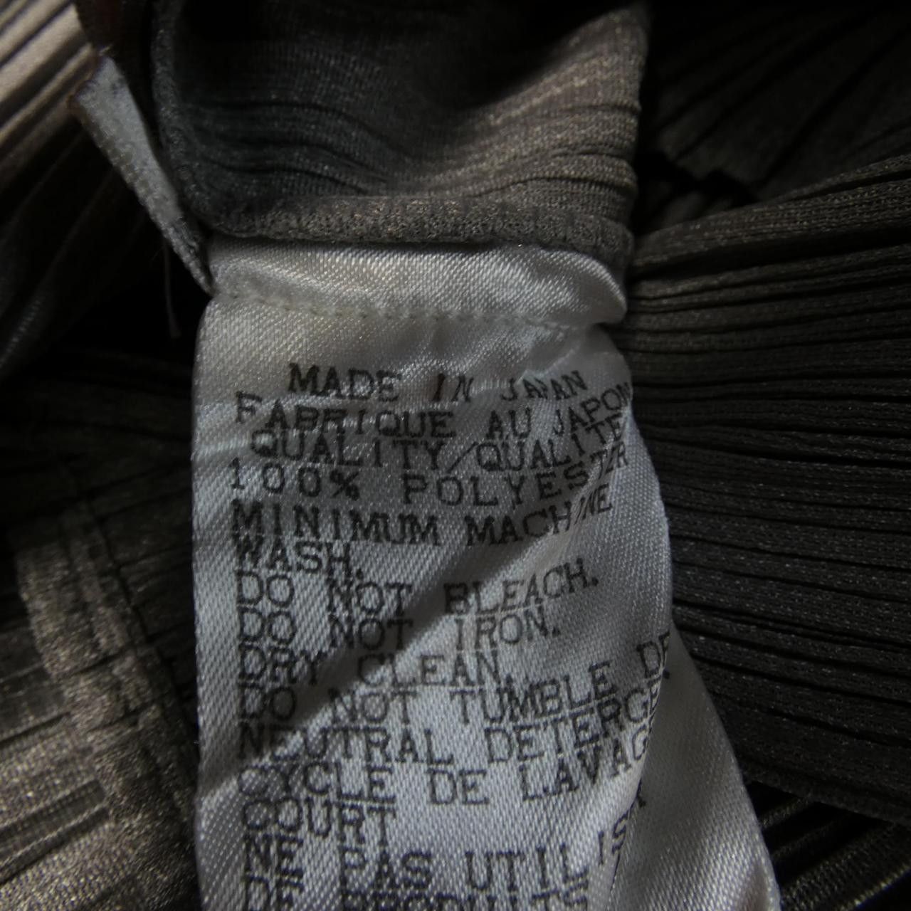 Issey Miyake Issey Miyake Pleats Please Tunic Top Textile Tops PP04-JK615 DUTY FREE for USA Size ONE SIZE - 3 Thumbnail