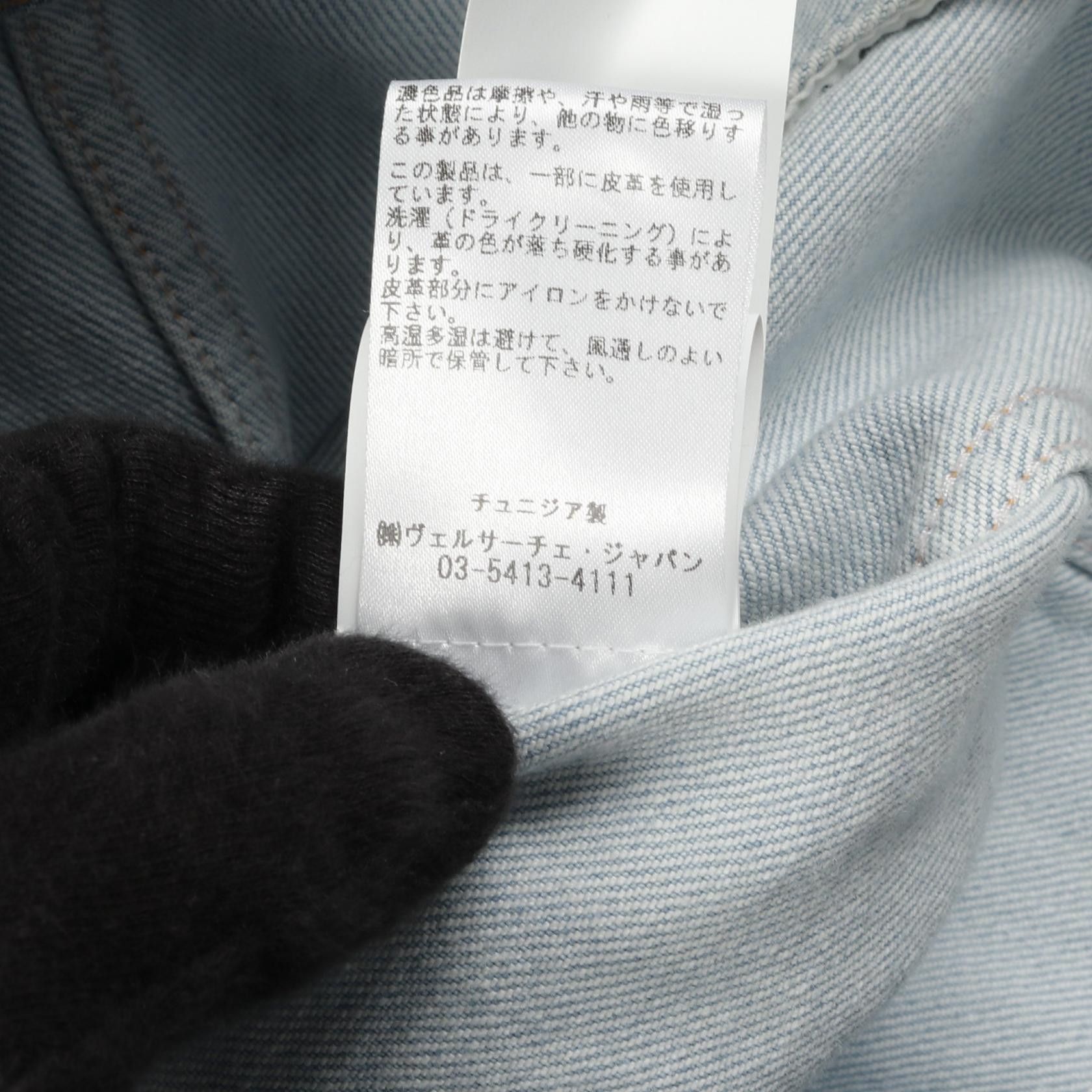 Versace Versace Versace Denim Jacket Textile Outerwear DUTY FREE for USA Size ONE SIZE - 5 Thumbnail