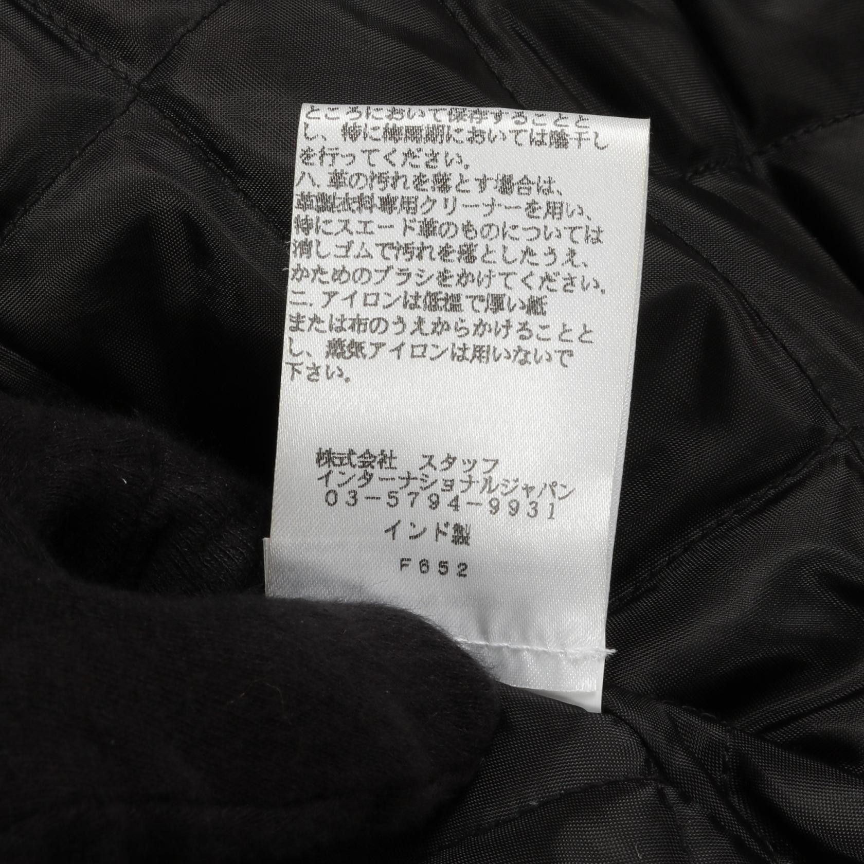 Maison Margiela MM6 Maison Margiela MM6 Leather Jacket Leather Outerwear DUTY FREE for USA Size ONE SIZE - 4 Thumbnail