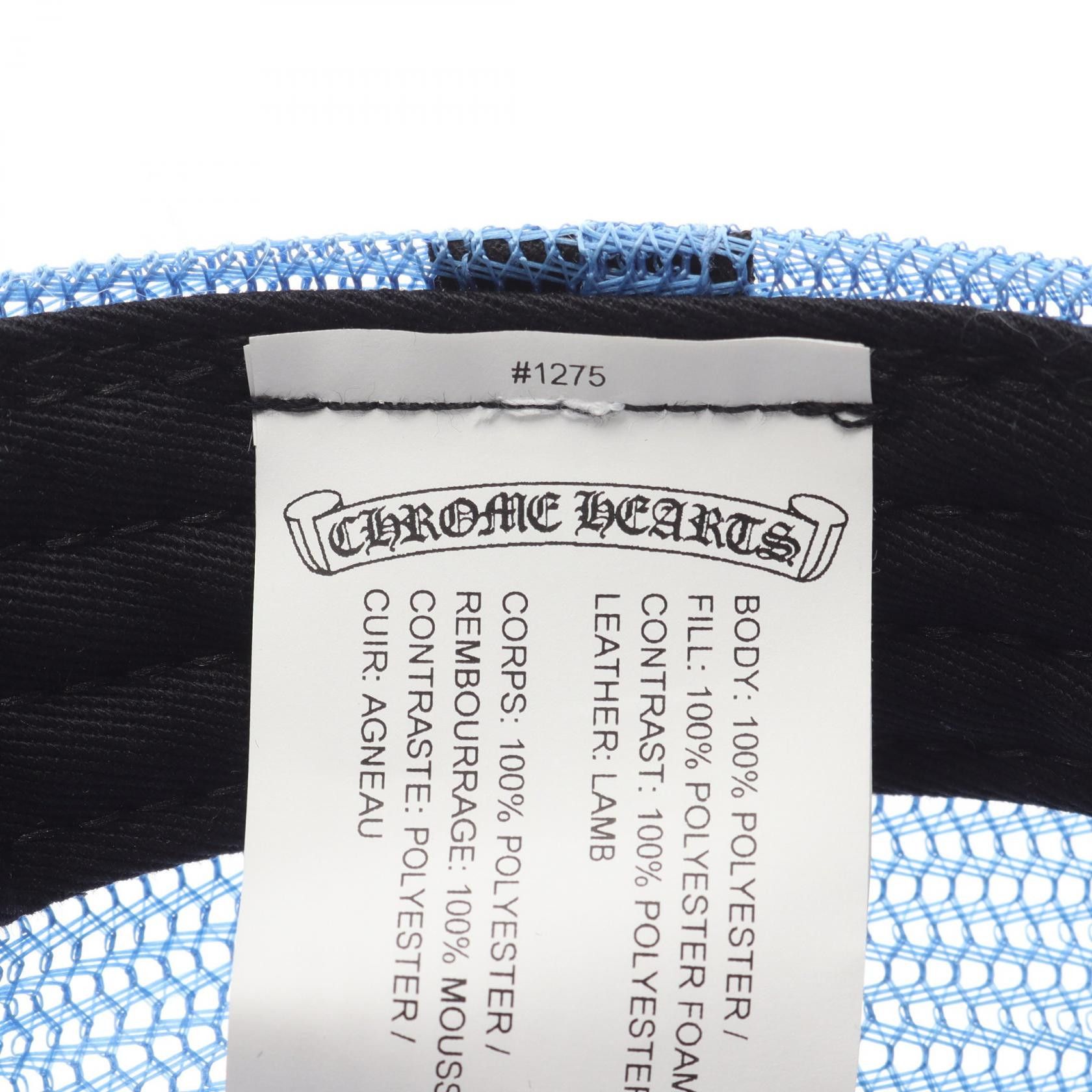 Chrome Hearts Chrome Hearts CHROME HEARTS 3 Cemetery Cross Patch Polyester Cap Textile Hats DUTY FREE for USA Size ONE SIZE - 4 Thumbnail