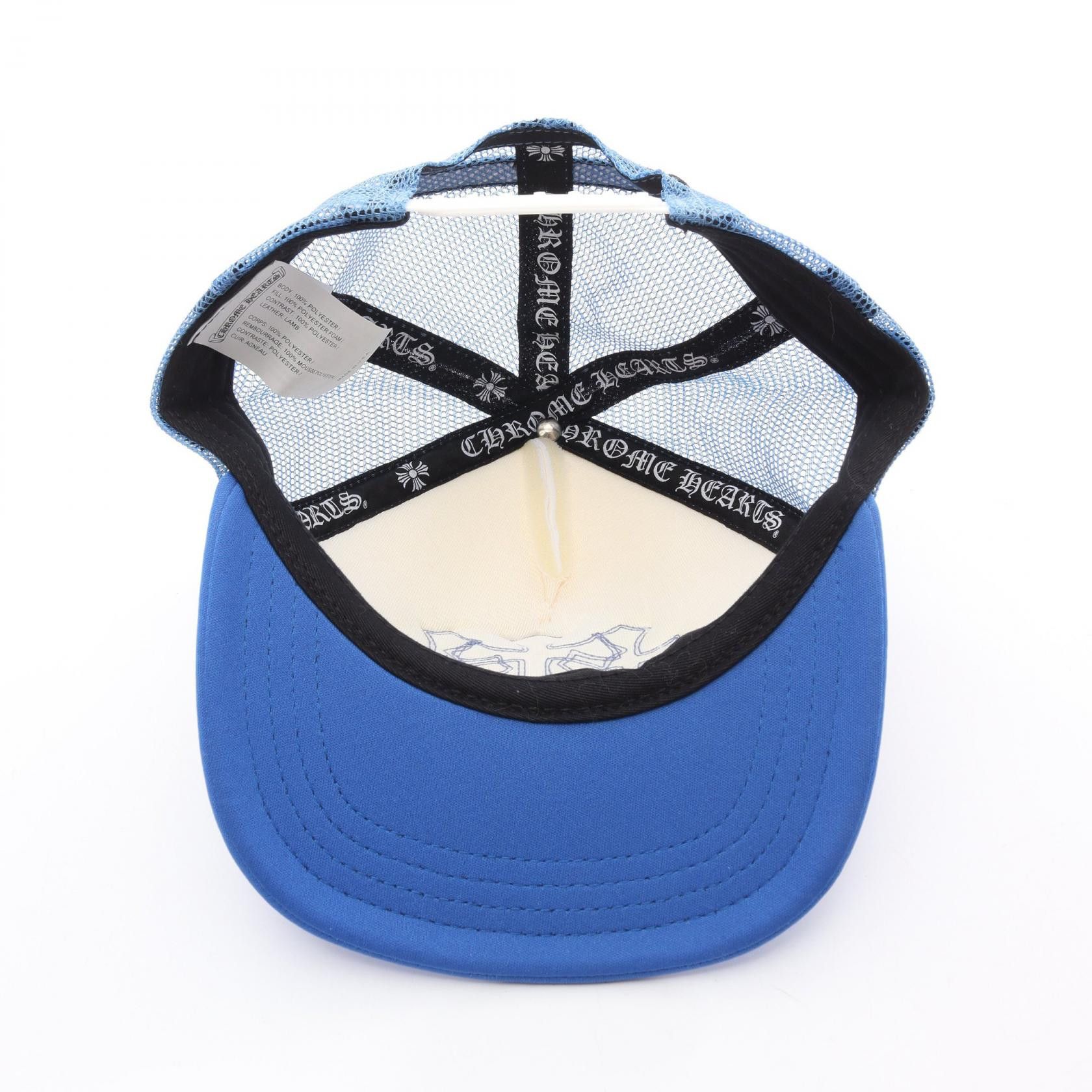 Chrome Hearts Chrome Hearts CHROME HEARTS 3 Cemetery Cross Patch Polyester Cap Textile Hats DUTY FREE for USA Size ONE SIZE - 3 Thumbnail