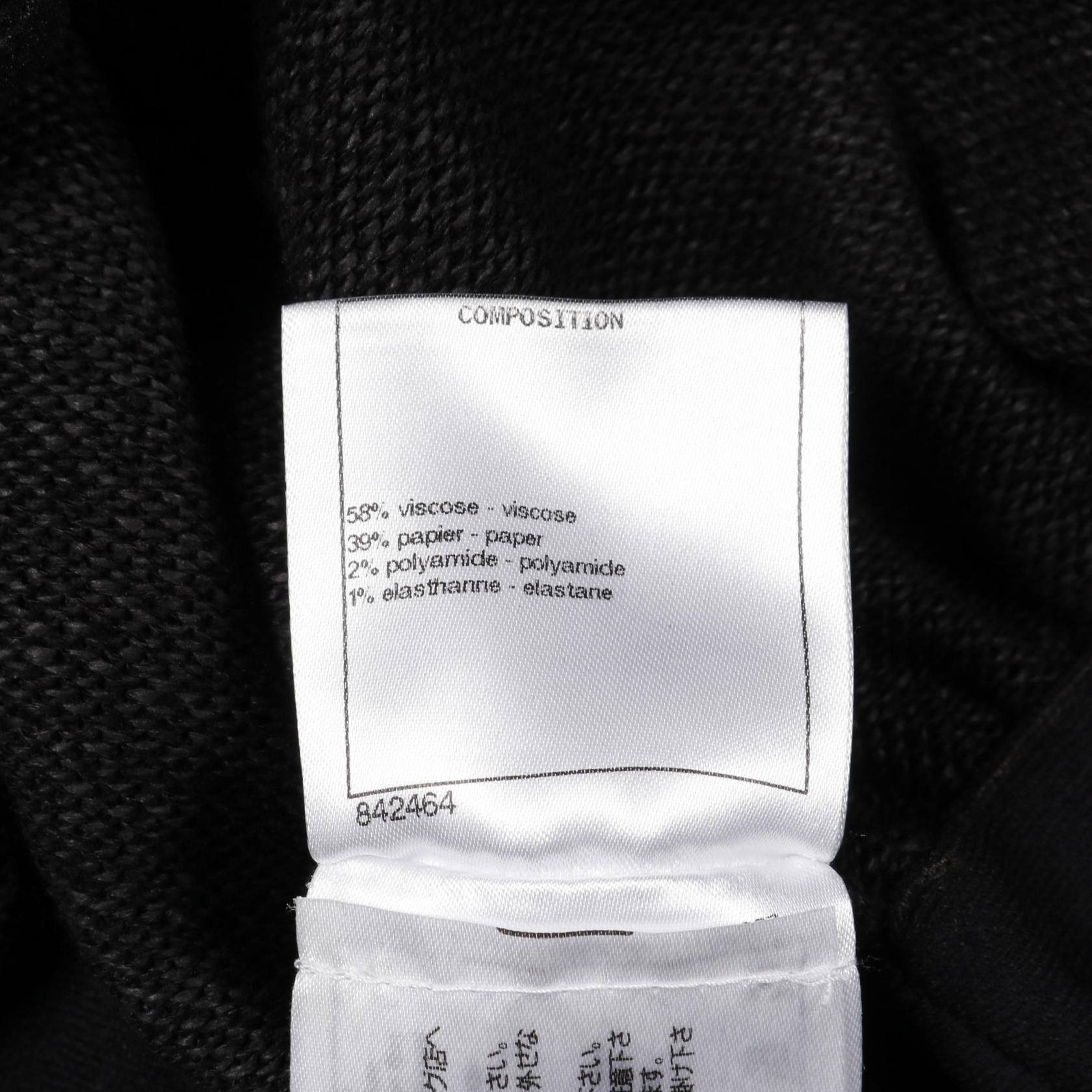 Chanel Chanel CHANEL Dress Textile Dresses DUTY FREE for USA Size ONE SIZE - 4 Thumbnail