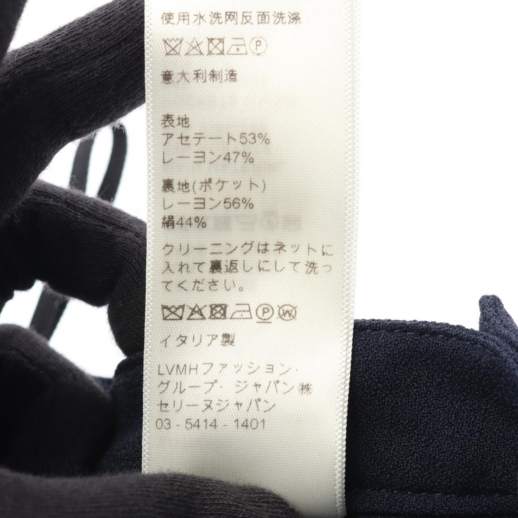 Celine Celine Celine Rayon Acetate Skirt Textile Skirts DUTY FREE for USA Size ONE SIZE - 4 Thumbnail
