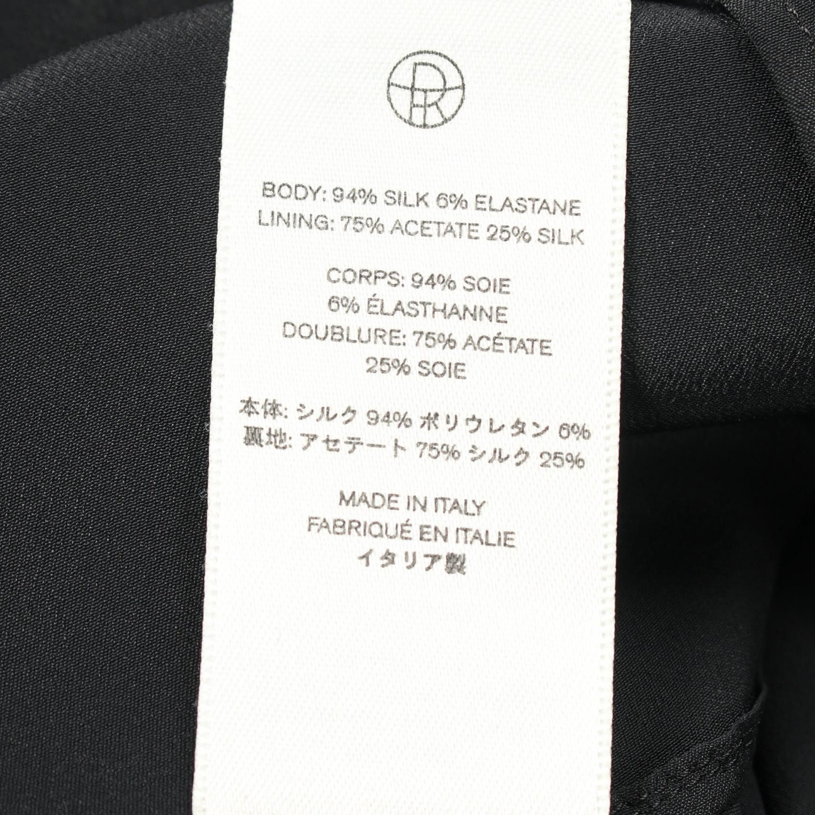 The Row The Row THE ROW Silk Long Flare Skirt Textile Skirts DUTY FREE for USA Size ONE SIZE - 4 Thumbnail