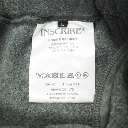 Other Other INSCRIRE Fleece Loose Fit Track Pants Pants Textile Bottoms I25AW-BC122 DUTY FREE for USA Size ONE SIZE - 8 Thumbnail