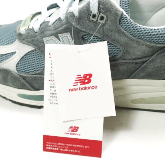Other Other New Balance Kith NYC 991V2 Sneakers Leather Shoes U991KH2 DUTY FREE for USA Size ONE SIZE - 8 Thumbnail