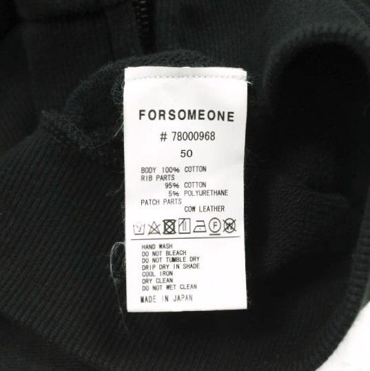 Other Other FORSOMEONE FO LAYERED SWEAT HOODIE Cotton Hoodie Textile Sweatshirts & Hoodies 78000968 DUTY FREE for USA Size ONE SIZE - 8 Thumbnail