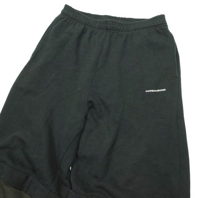 Other Other FORSOMEONE FO LAYERED SWEAT PT Cotton Pants Textile Bottoms 78000969 DUTY FREE for USA Size ONE SIZE - 4 Thumbnail