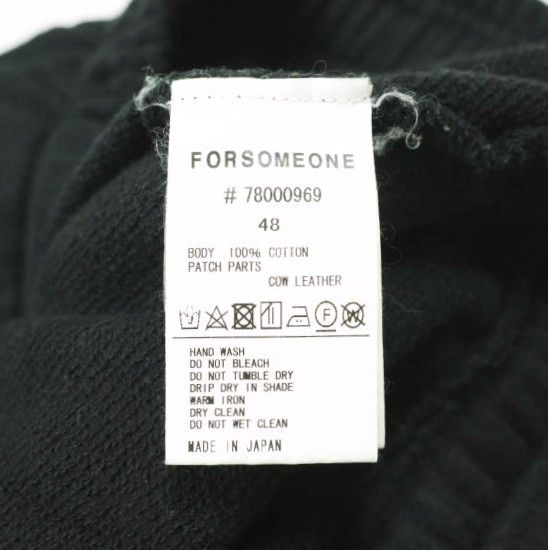 Other Other FORSOMEONE FO LAYERED SWEAT PT Cotton Pants Textile Bottoms 78000969 DUTY FREE for USA Size ONE SIZE - 9 Thumbnail