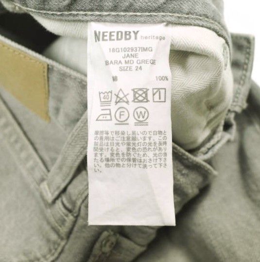 Other Other NEEDBY heritage JANE Denim Pants Textile Jeans 18G102937IMG DUTY FREE for USA Size ONE SIZE - 12 Thumbnail