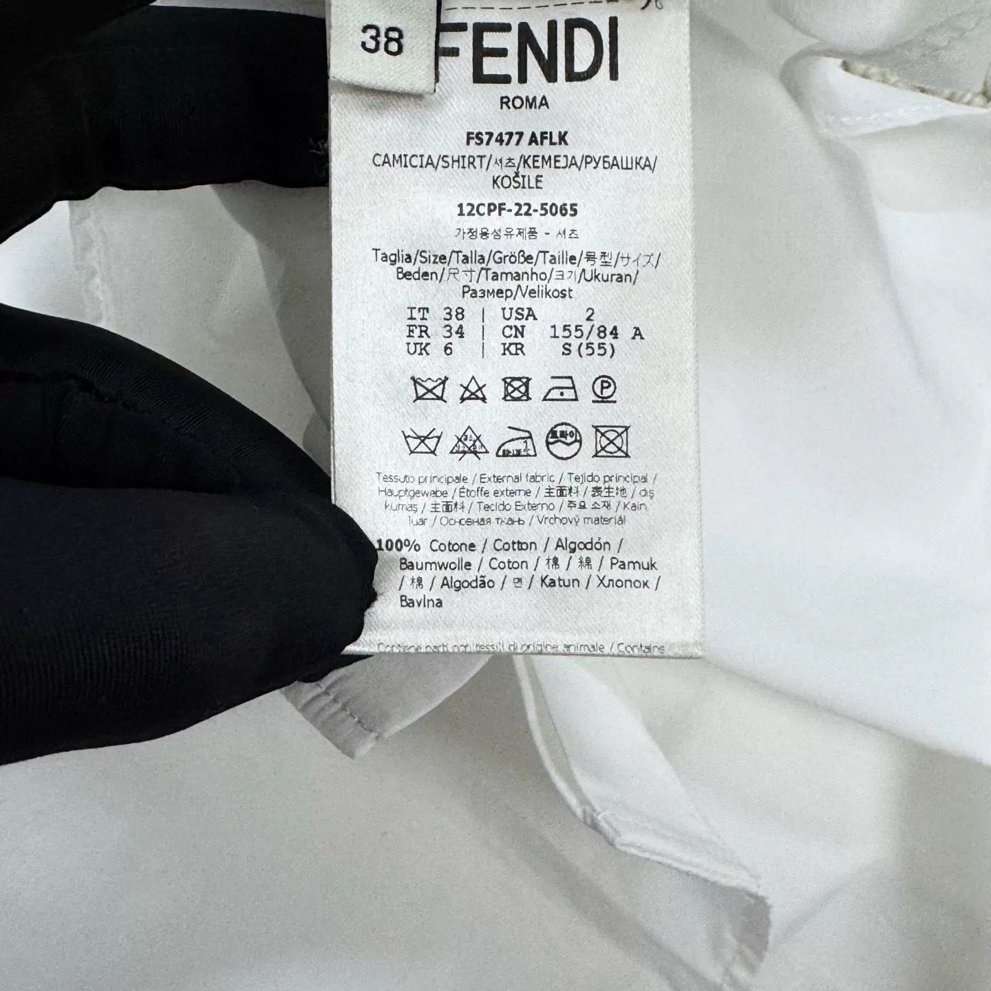 Fendi Fendi FW23 White Poplin Double F Jacket Size S / US 4 / IT 40 - 5 Thumbnail