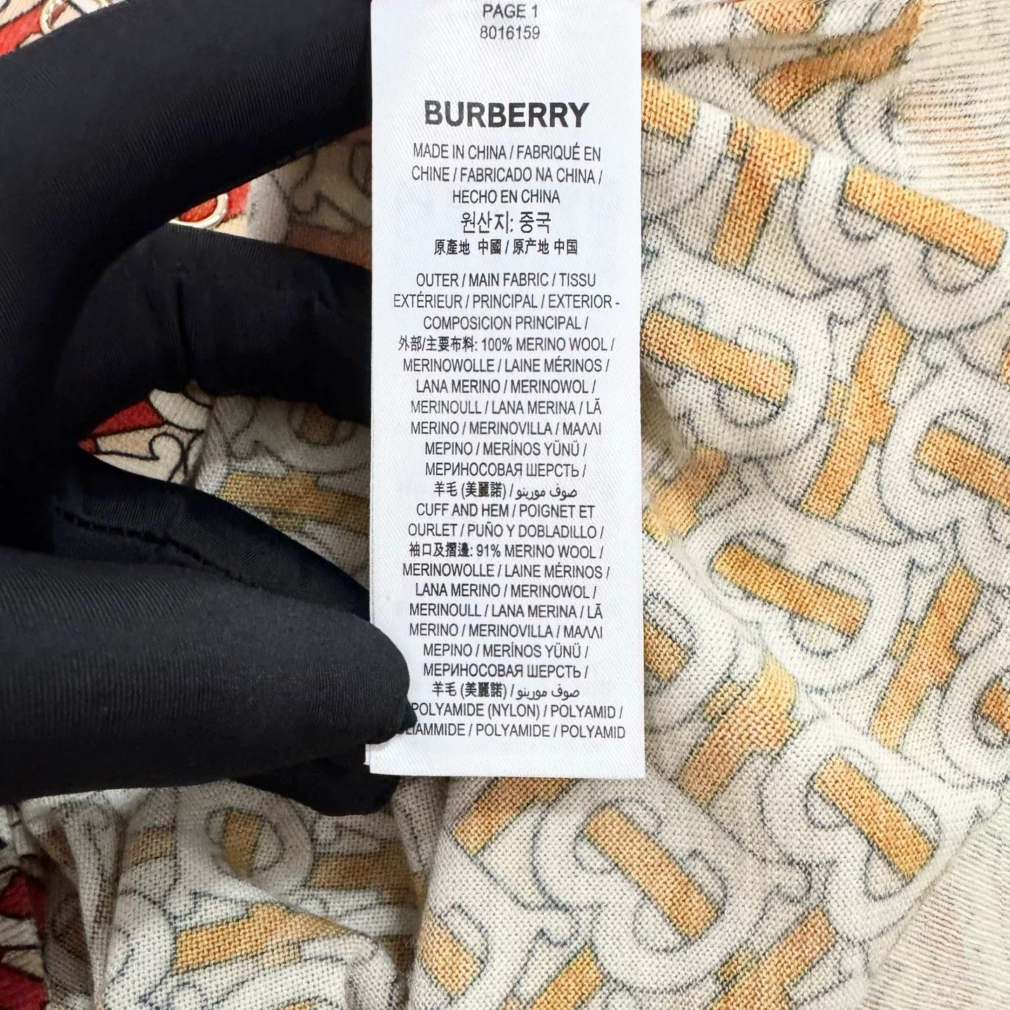 Burberry Burberry TB Monogram Merino Wool Shirt Coat Size M / US 6-8 / IT 42-44 - 5 Thumbnail