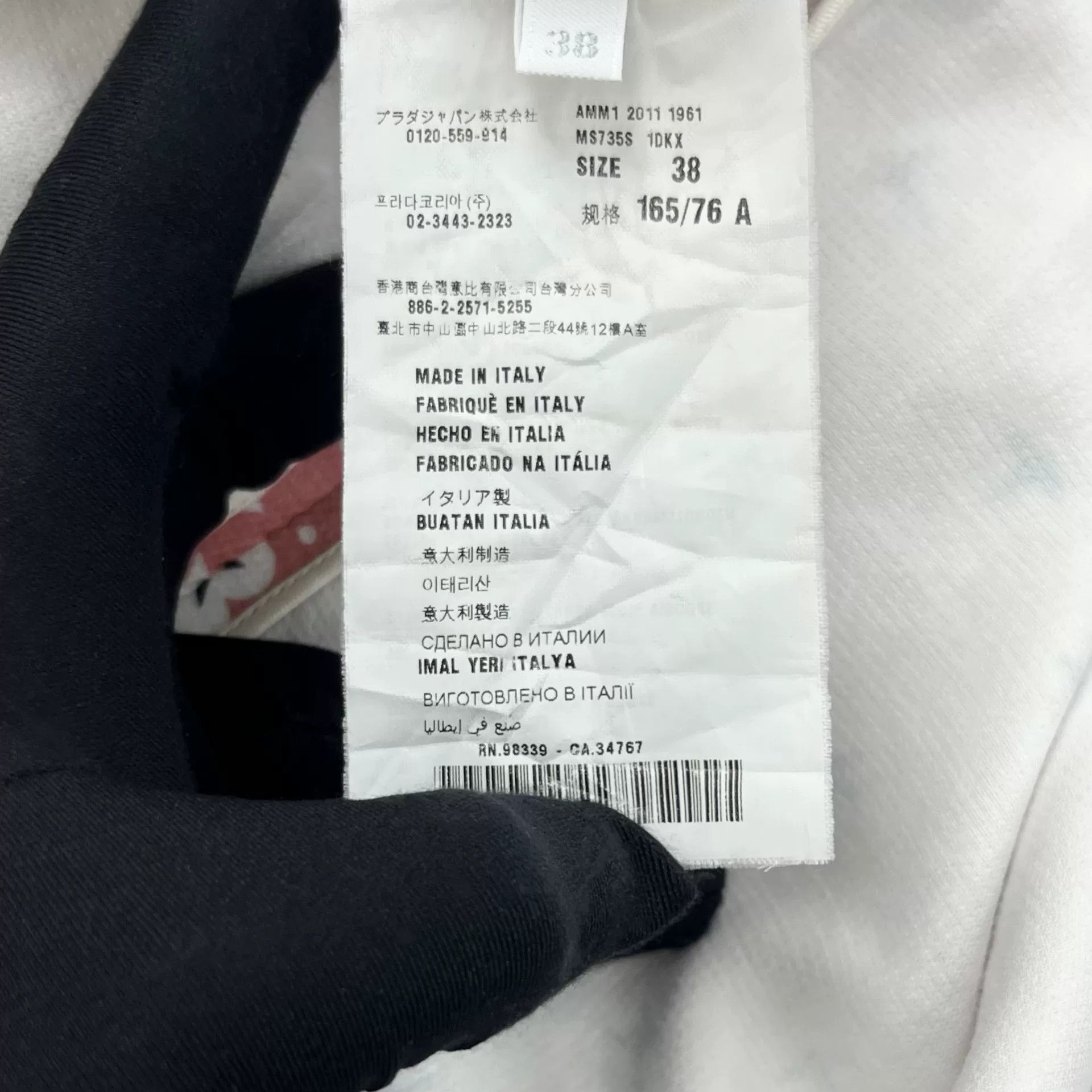 Miu Miu Miu Miu Floral Double-Breasted Coat Size S / US 4 / IT 40 - 4 Thumbnail