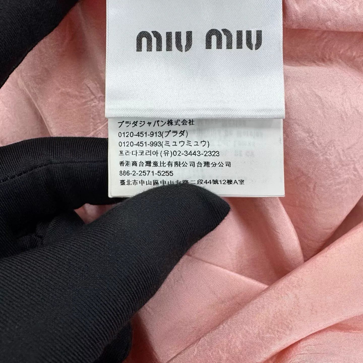 Miu Miu Miu Miu Runway Pink Silk Shirt Jacket Size S / US 4 / IT 40 - 4 Thumbnail