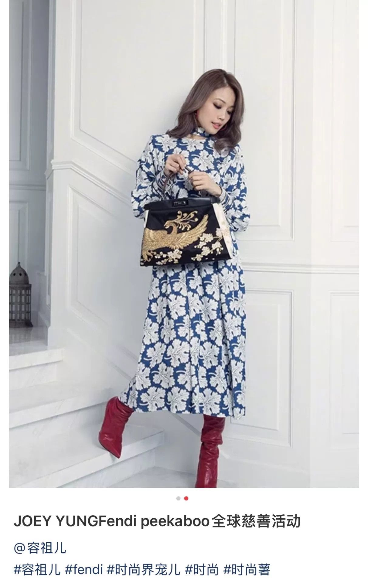 Fendi Fendi Blue White Floral Silk Lace Dress Size M / US 6-8 / IT 42-44 - 9 Thumbnail