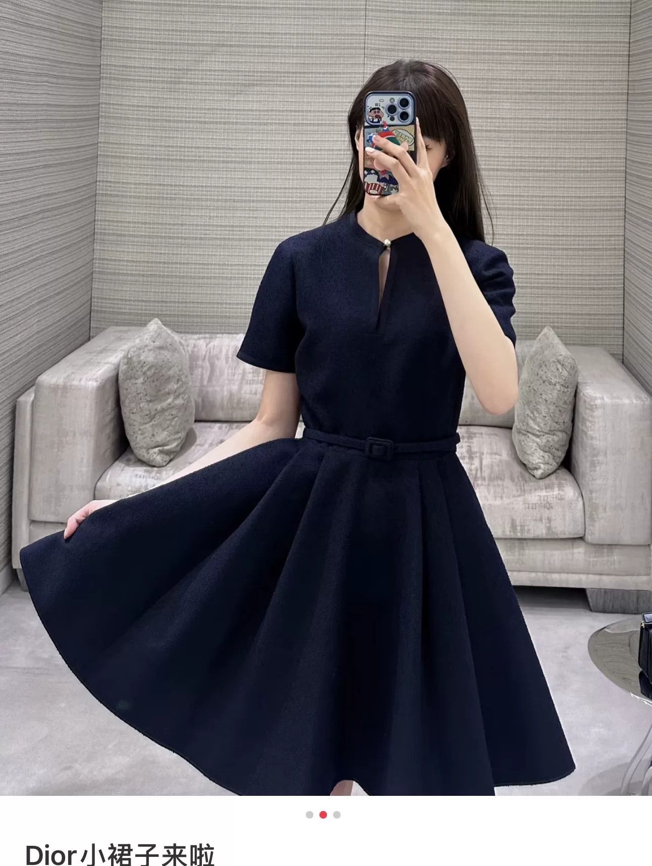 Dior Dior Black Wool-Silk Short-Sleeve Dress Size XXS / US 00 / IT 34 - 8 Thumbnail