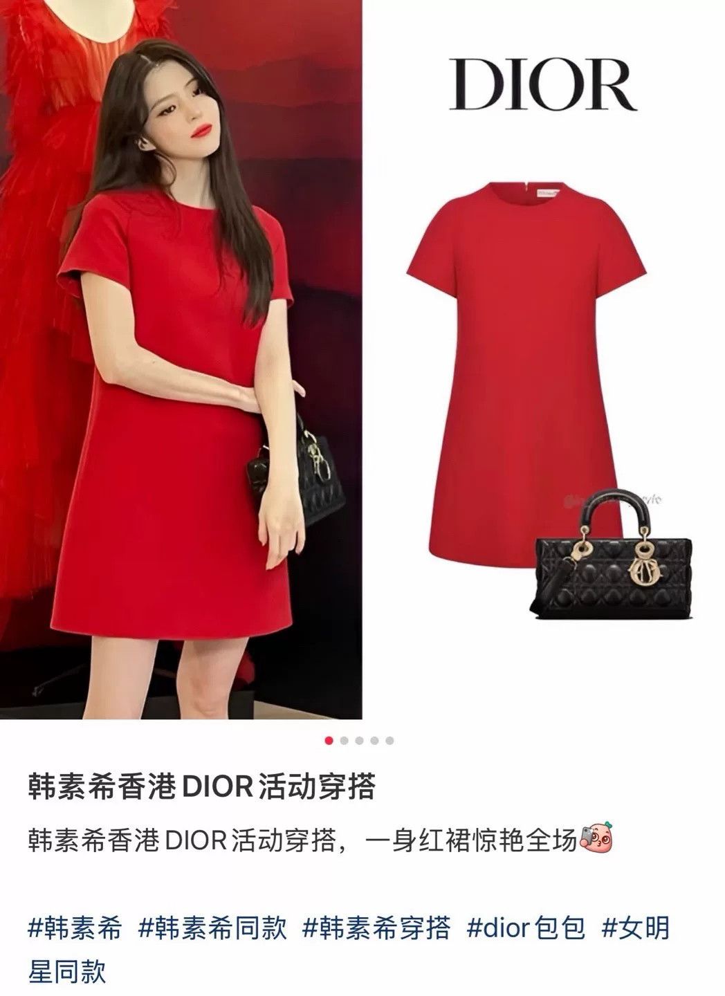 Dior Dior Black Wool-Silk Short-Sleeve Dress Size XXS / US 00 / IT 34 - 7 Thumbnail