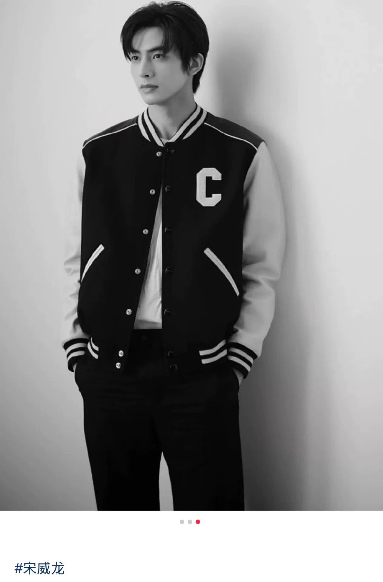 Celine Celine Logo Embroidery Baseball Jacket Size US S / EU 44-46 / 1 - 9 Thumbnail