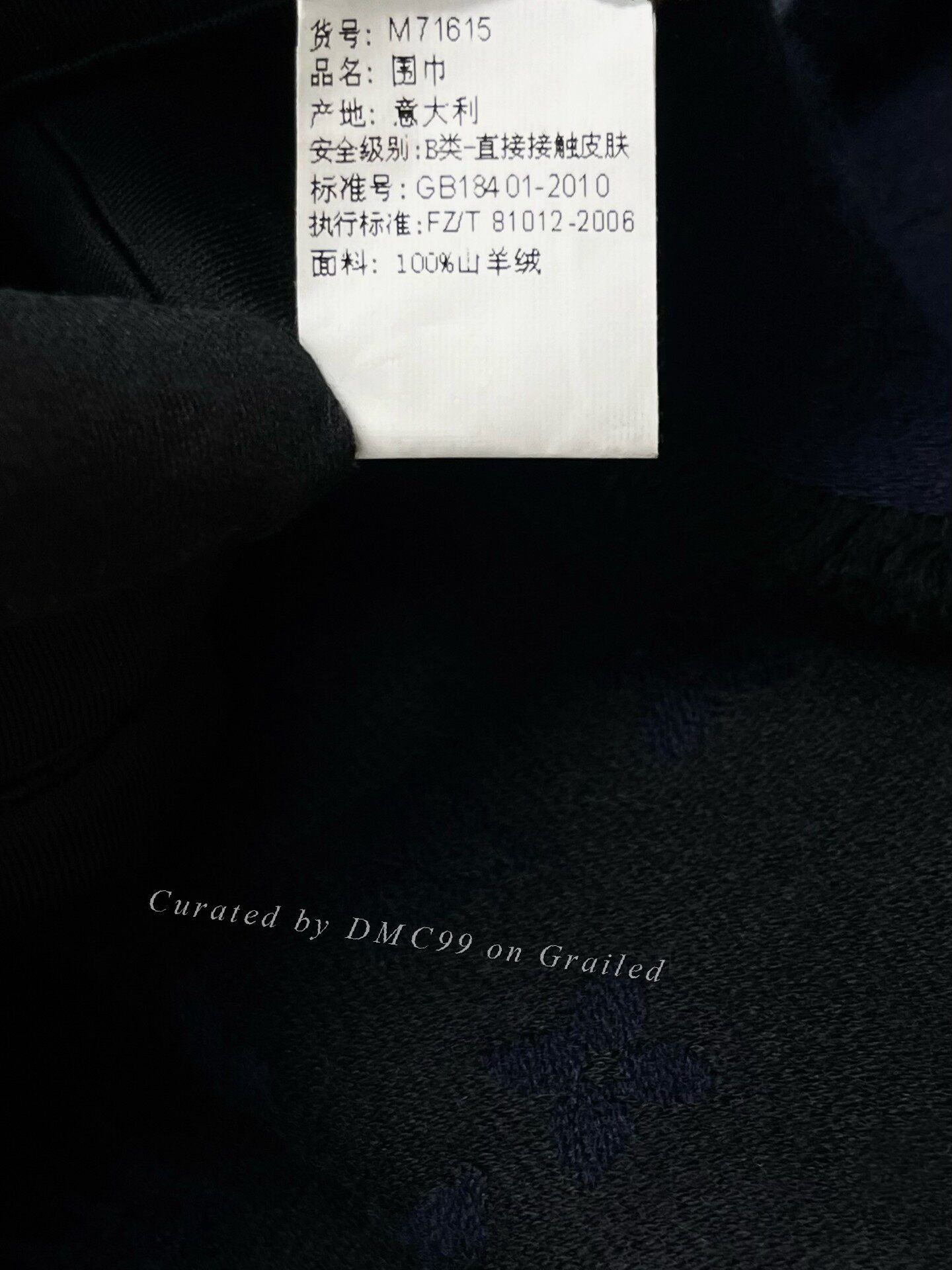 Louis Vuitton Louis Vuitton Double-Sided Monogram Cashmere Scarf Size ONE SIZE - 4 Thumbnail