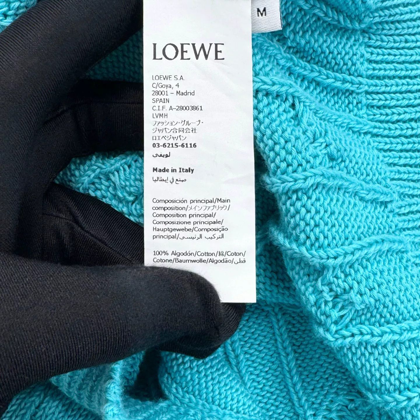 Loewe Loewe FW25 Peacock Blue Cable Knit Cardigan Size M / US 6-8 / IT 42-44 - 4 Thumbnail