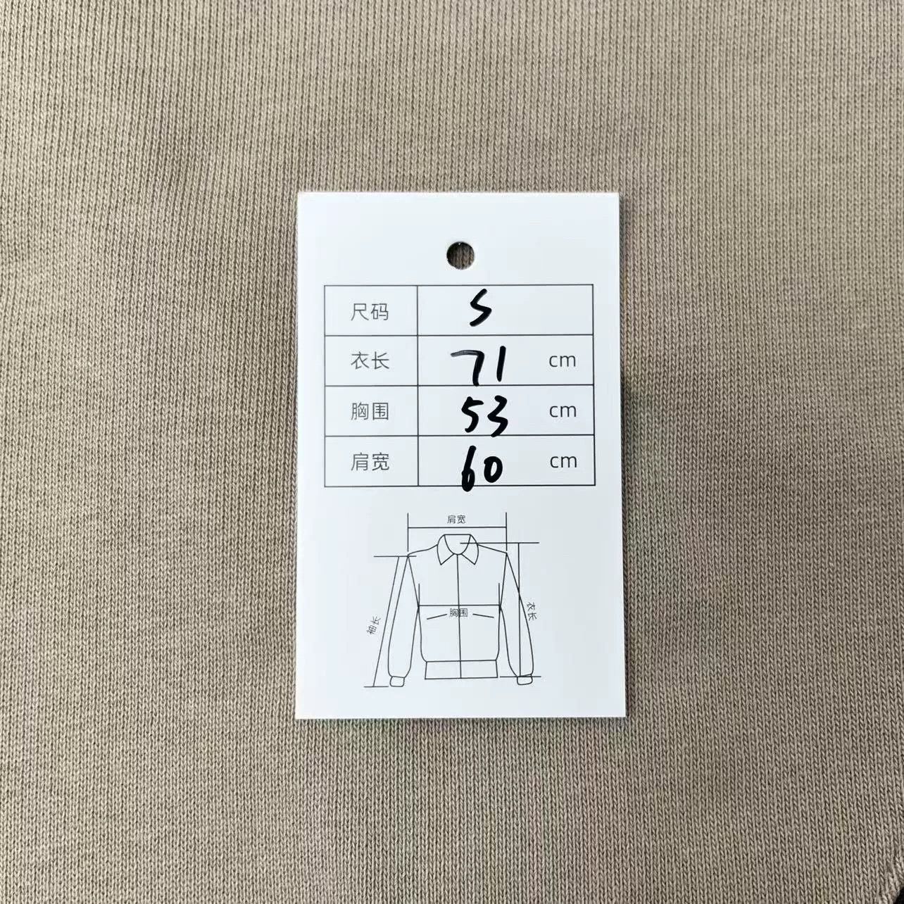 Loewe Loewe SS23 Khaki Geometric Logo Hoodie Size US S / EU 44-46 / 1 - 7 Thumbnail