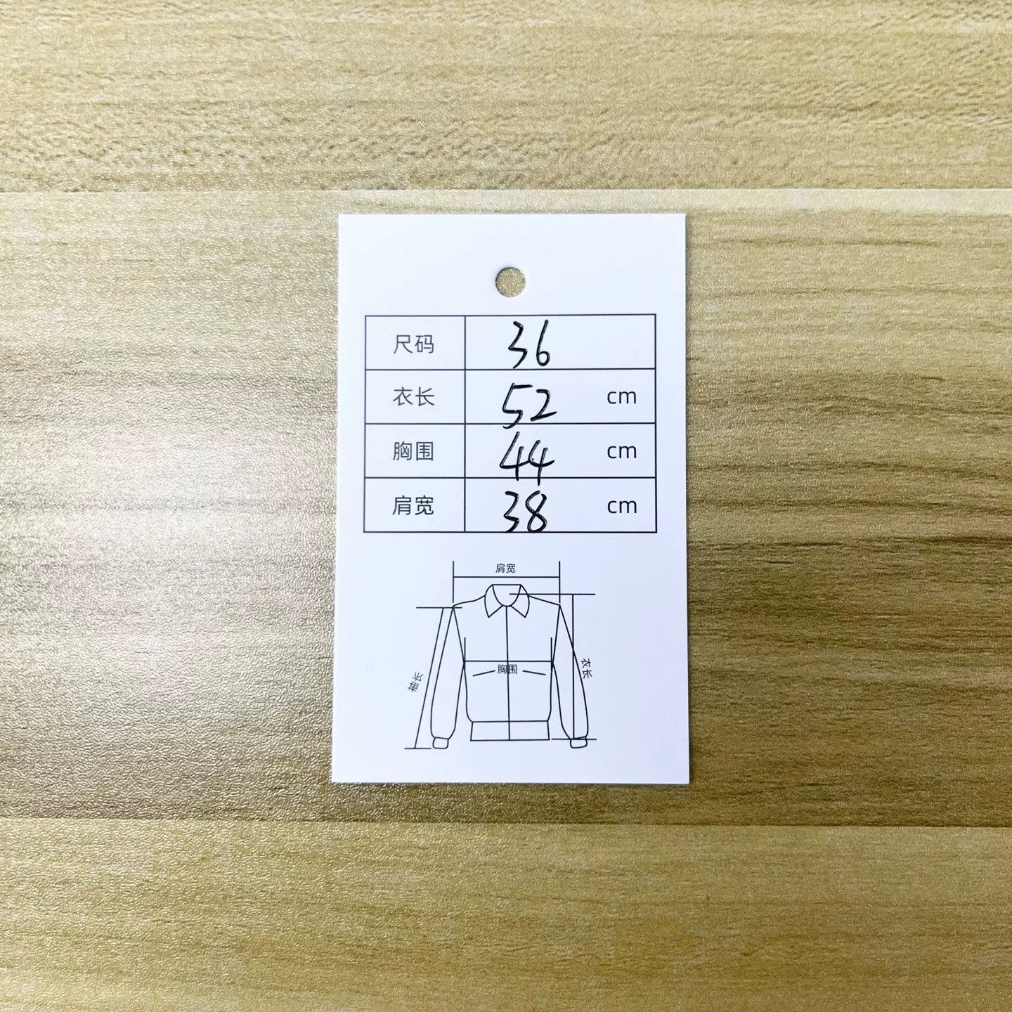 Saint Laurent Paris Saint Laurent Black Gold Embroidery Suit Jacket Size XS / US 0-2 / IT 36-38 - 6 Thumbnail