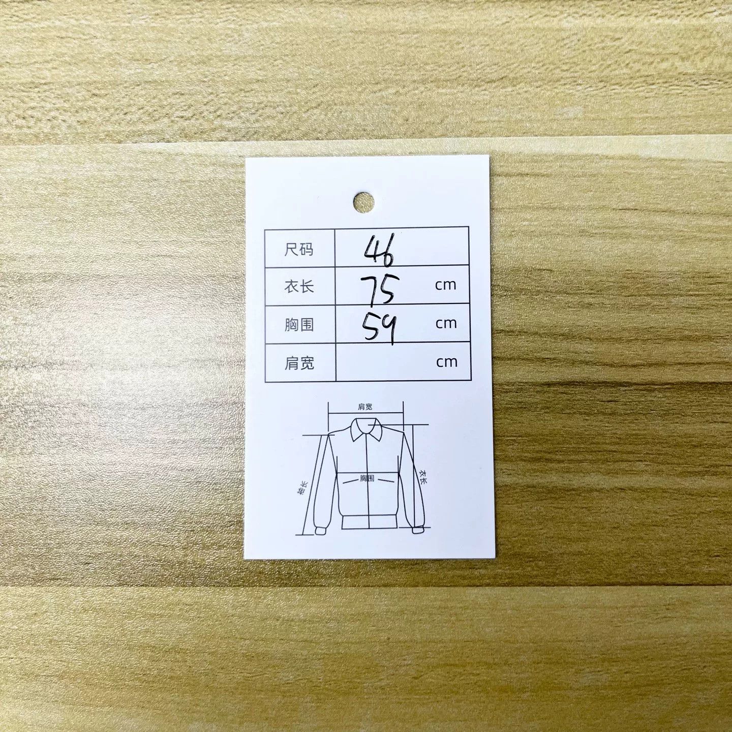 Burberry Burberry Blue Logo Nylon Zip Hooded Jacket Size US S / EU 44-46 / 1 - 6 Thumbnail