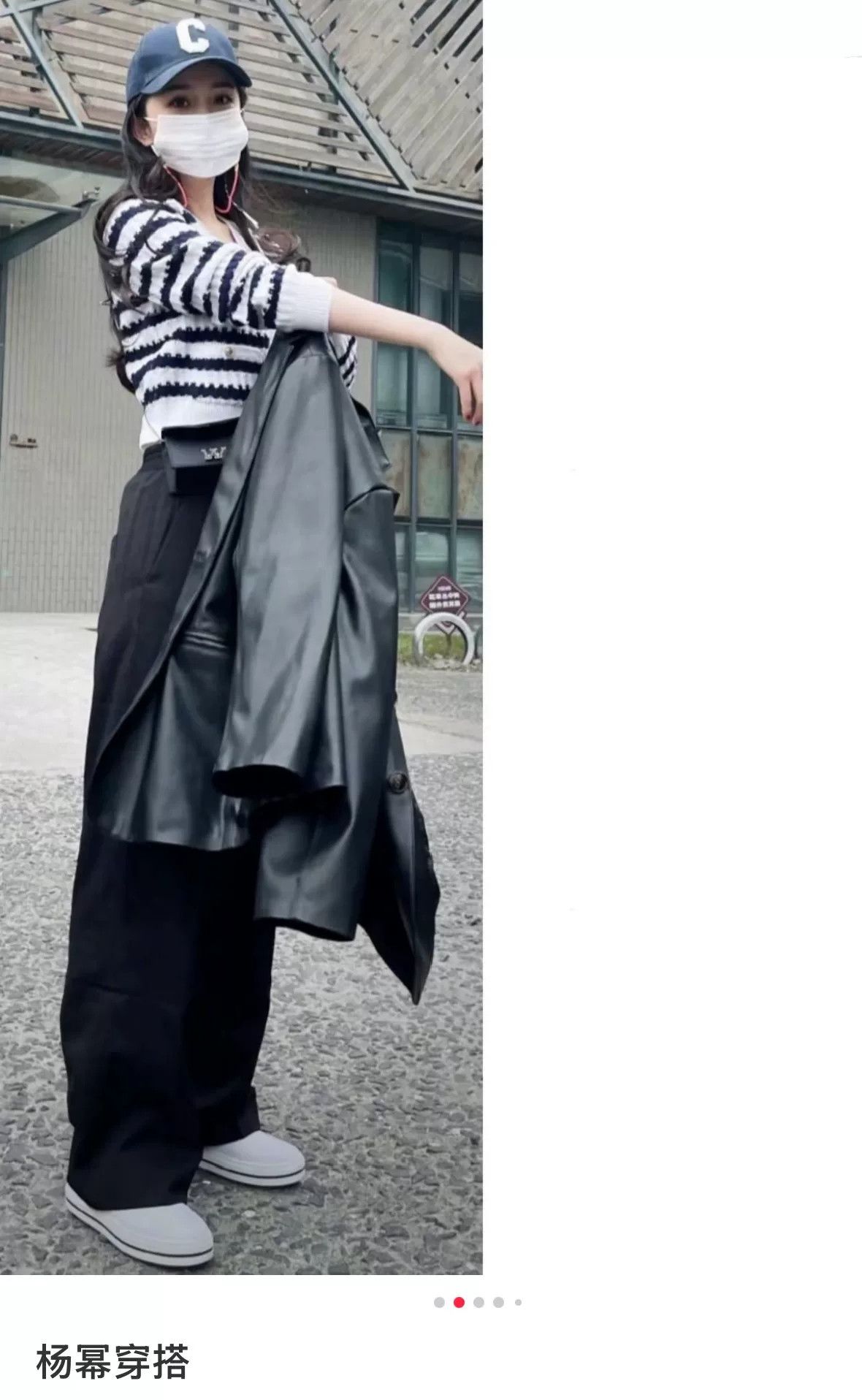 Balmain Balmain Striped Sequin Knit Cardigan Size M / US 6-8 / IT 42-44 - 7 Thumbnail