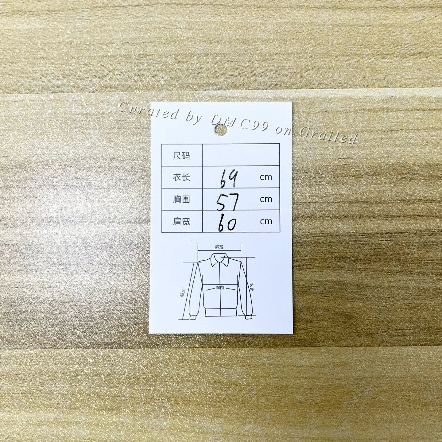 Celine Celine 3D Embossed Logo Hoodie Size M / US 6-8 / IT 42-44 - 6 Thumbnail