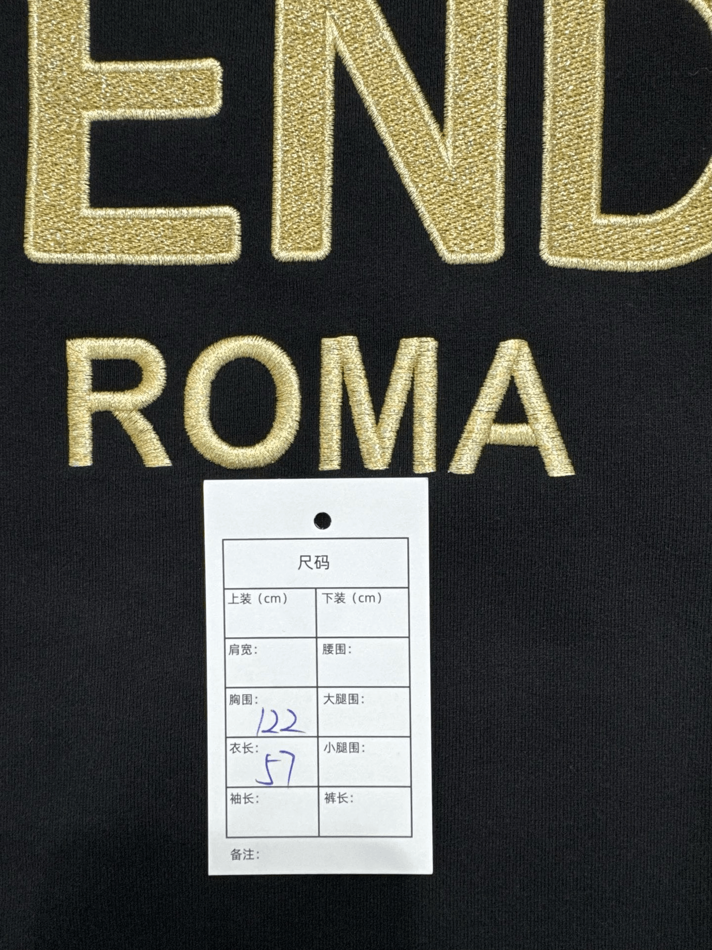 Fendi Fendi Gold Embroidered Logo Sweatshirt Size L / US 10 / IT 46 - 5 Thumbnail
