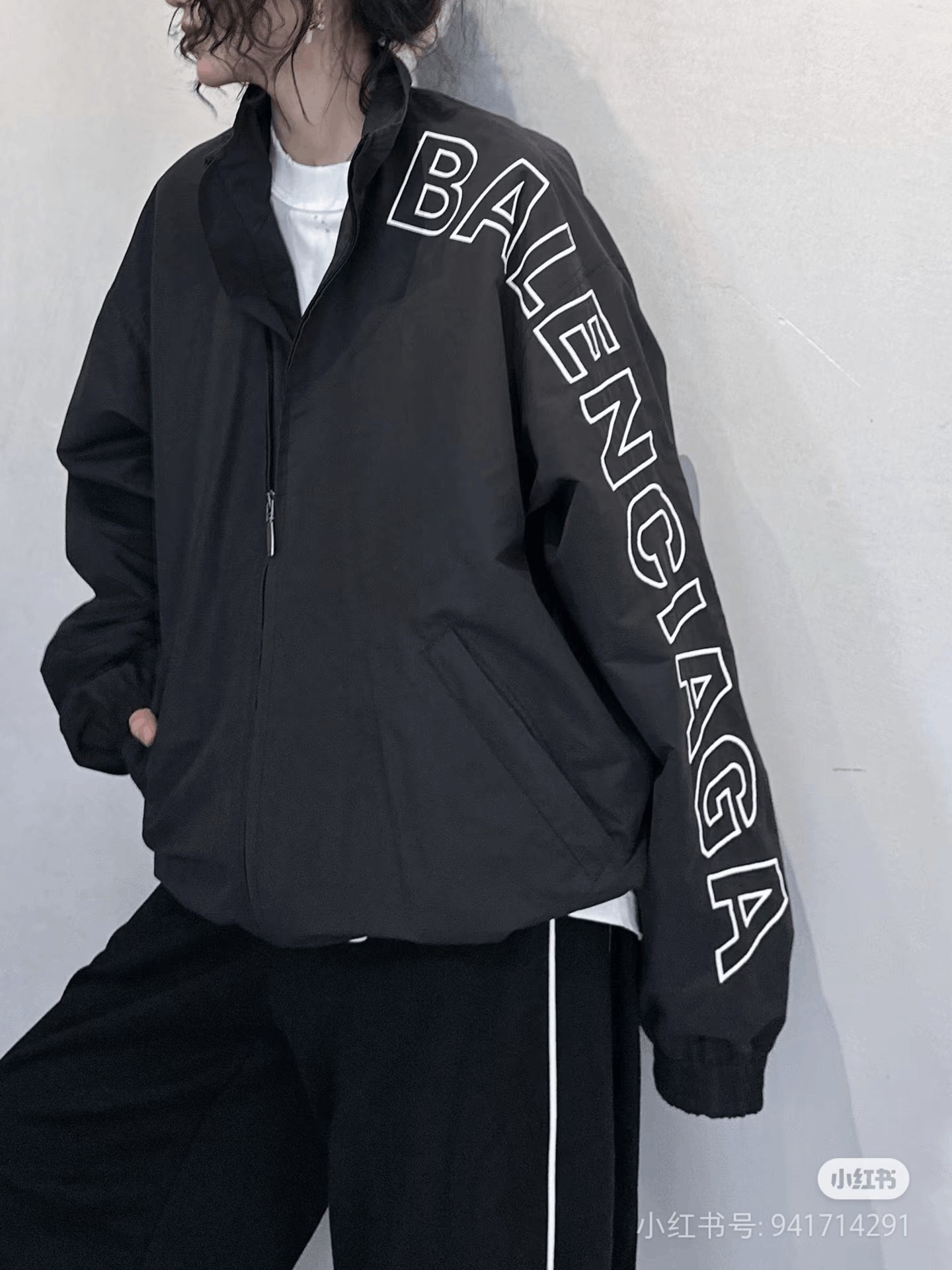 Balenciaga Balenciaga Arm Embroidered Logo Zip Jacket Size US XS / EU 42 / 0 - 5 Thumbnail