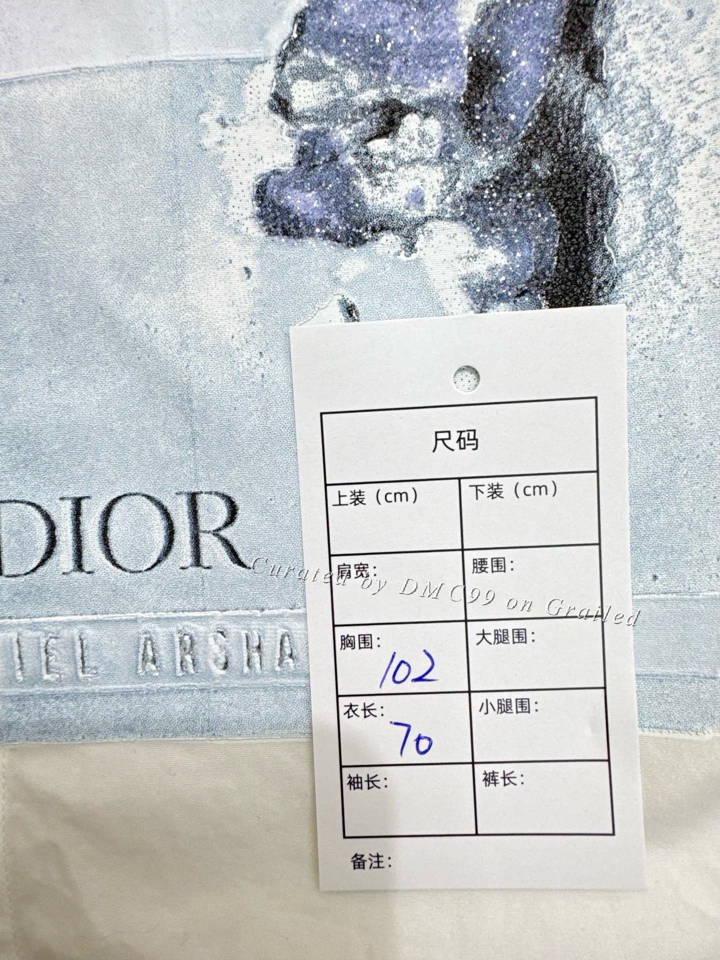 Dior Dior Daniel Arsham Collaboration Shirt Jacket Size M / US 6-8 / IT 42-44 - 4 Thumbnail
