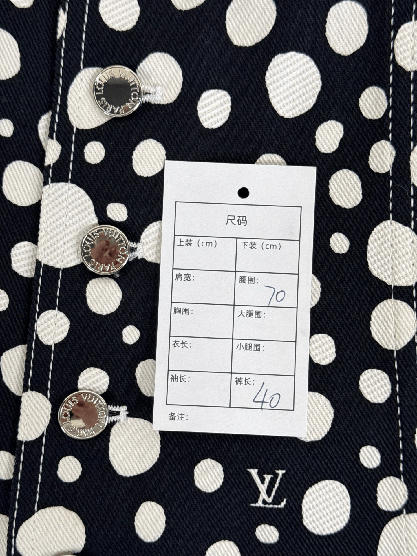 Louis Vuitton Louis Vuitton Yayoi Kusama Polka Dot Denim Skirt Size 36" / US 14 / IT 50 - 9 Thumbnail