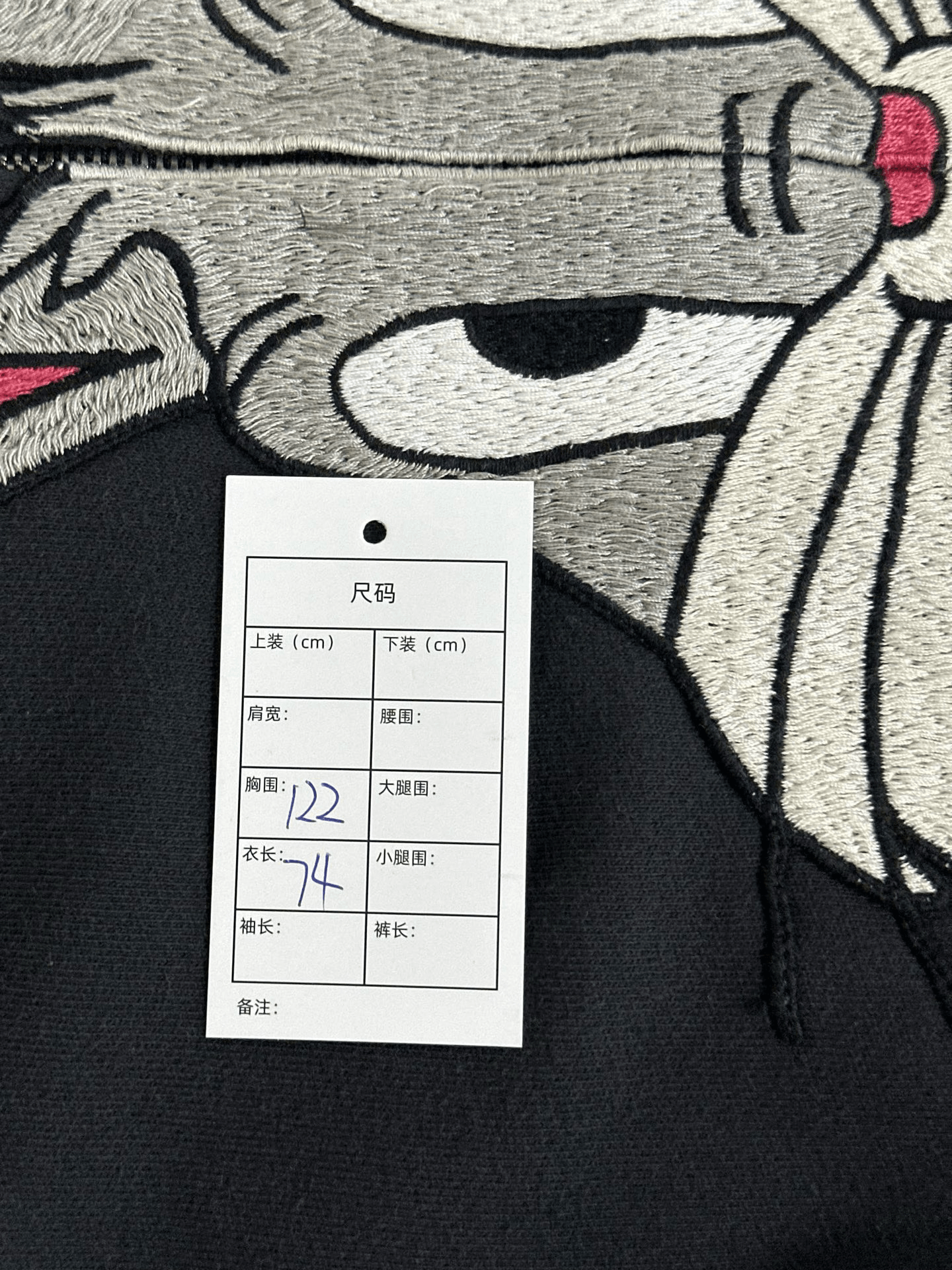 Gucci Gucci Embroidered Bugs Bunny Zip Hoodie Size US M / EU 48-50 / 2 - 6 Thumbnail