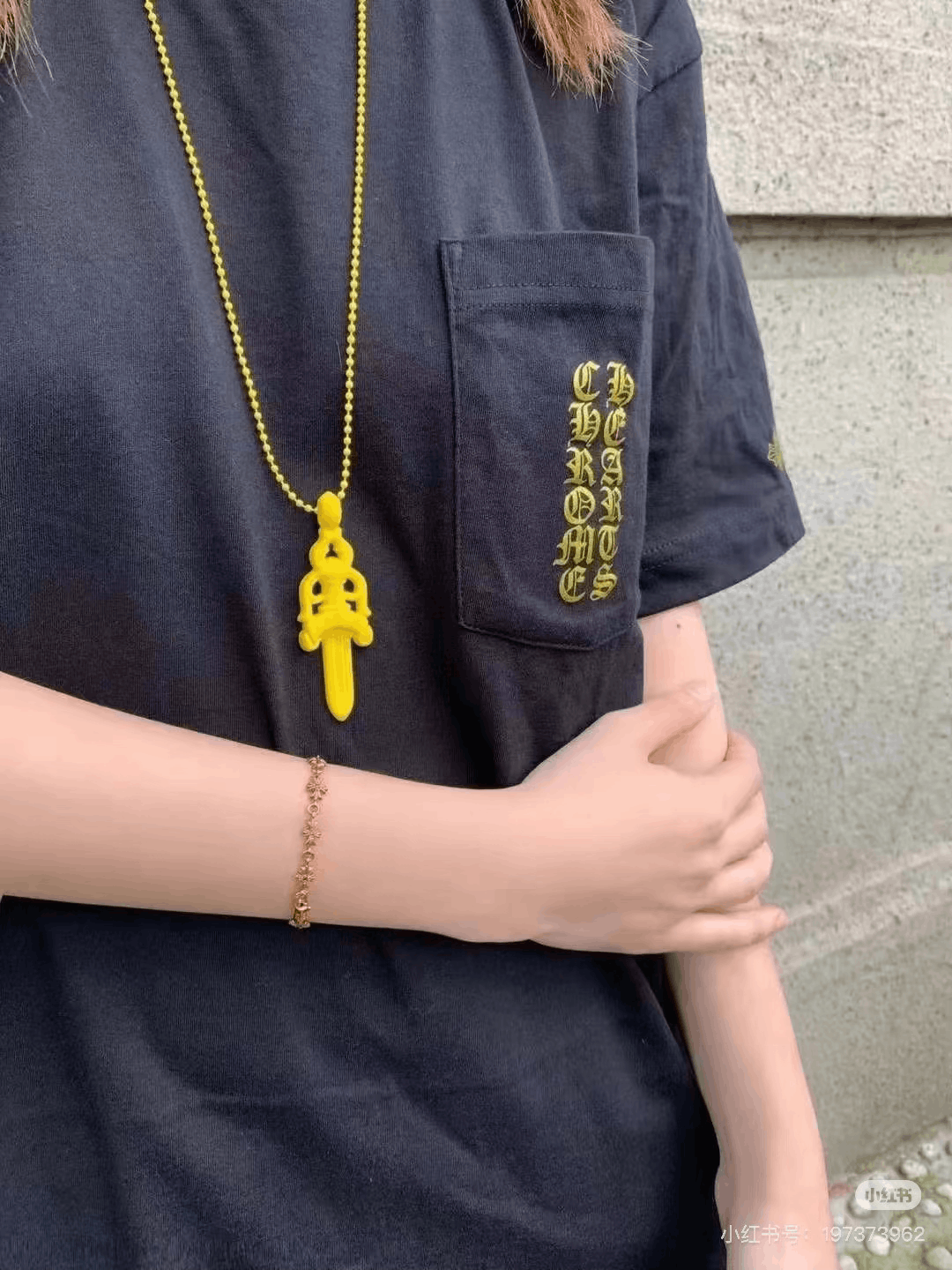 Chrome Hearts Chrome Hearts Yellow Sword Resin Necklace Size ONE SIZE - 5 Thumbnail