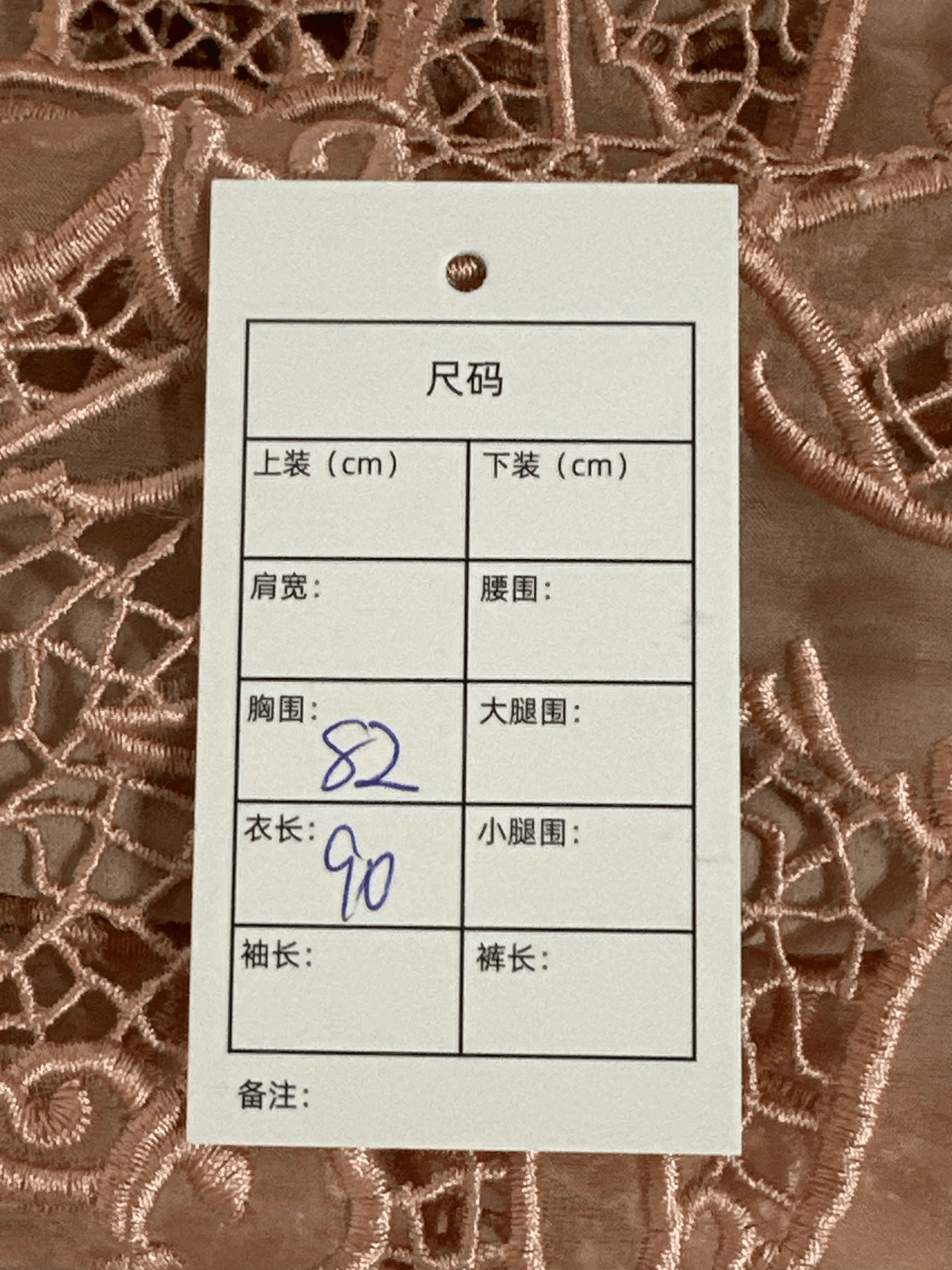 Valentino Valentino Lace Embroidery Silk Dress Size S / US 4 / IT 40 - 5 Thumbnail