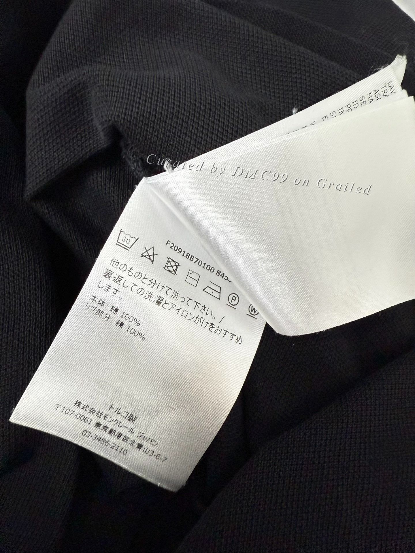 Moncler Moncler Black Long Sleeve Polo Shirt Size US M / EU 48-50 / 2 - 6 Thumbnail