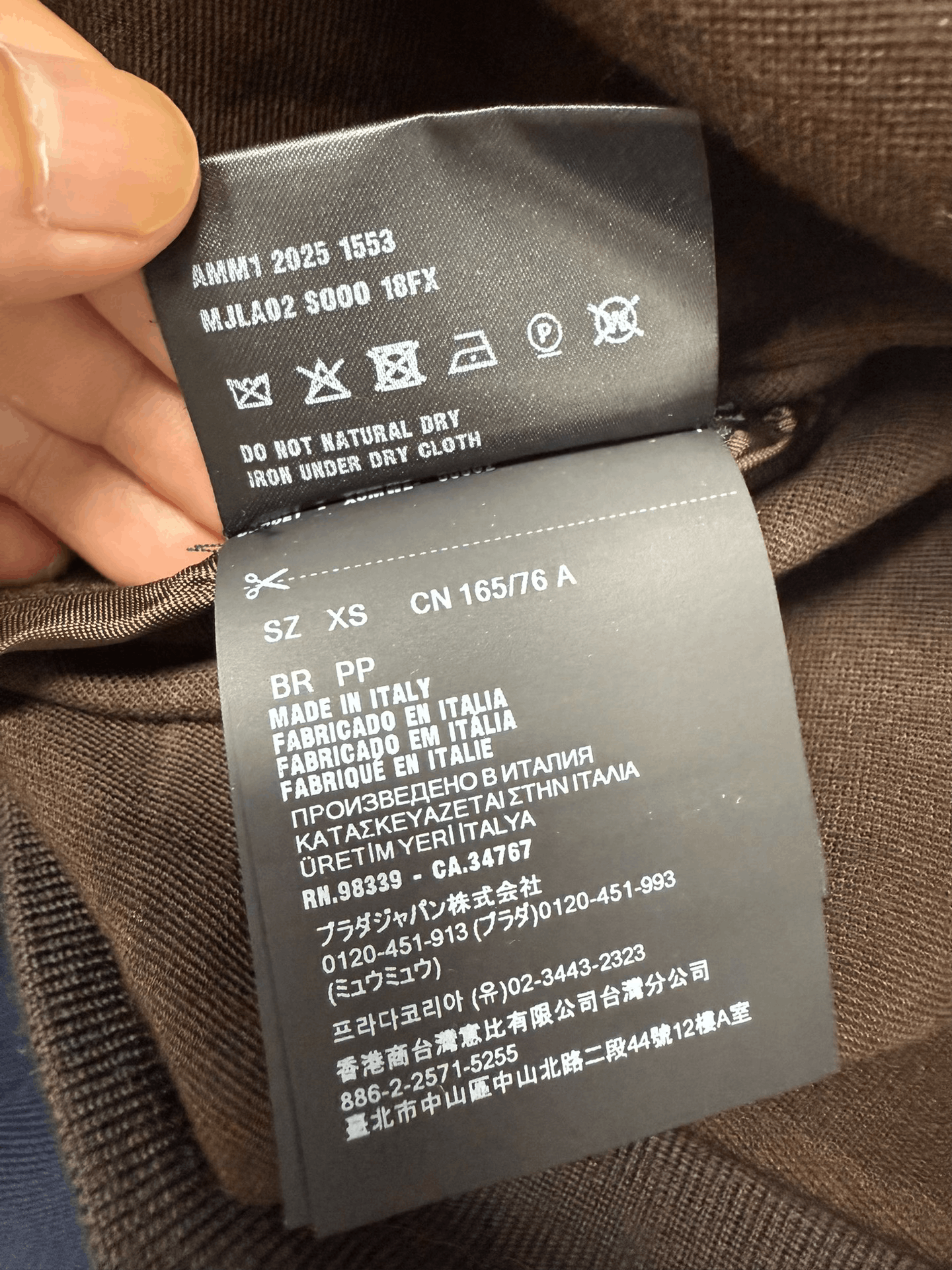 Miu Miu Miu Miu 25FW Colorblock Track Jacket Size XS / US 0-2 / IT 36-38 - 6 Thumbnail