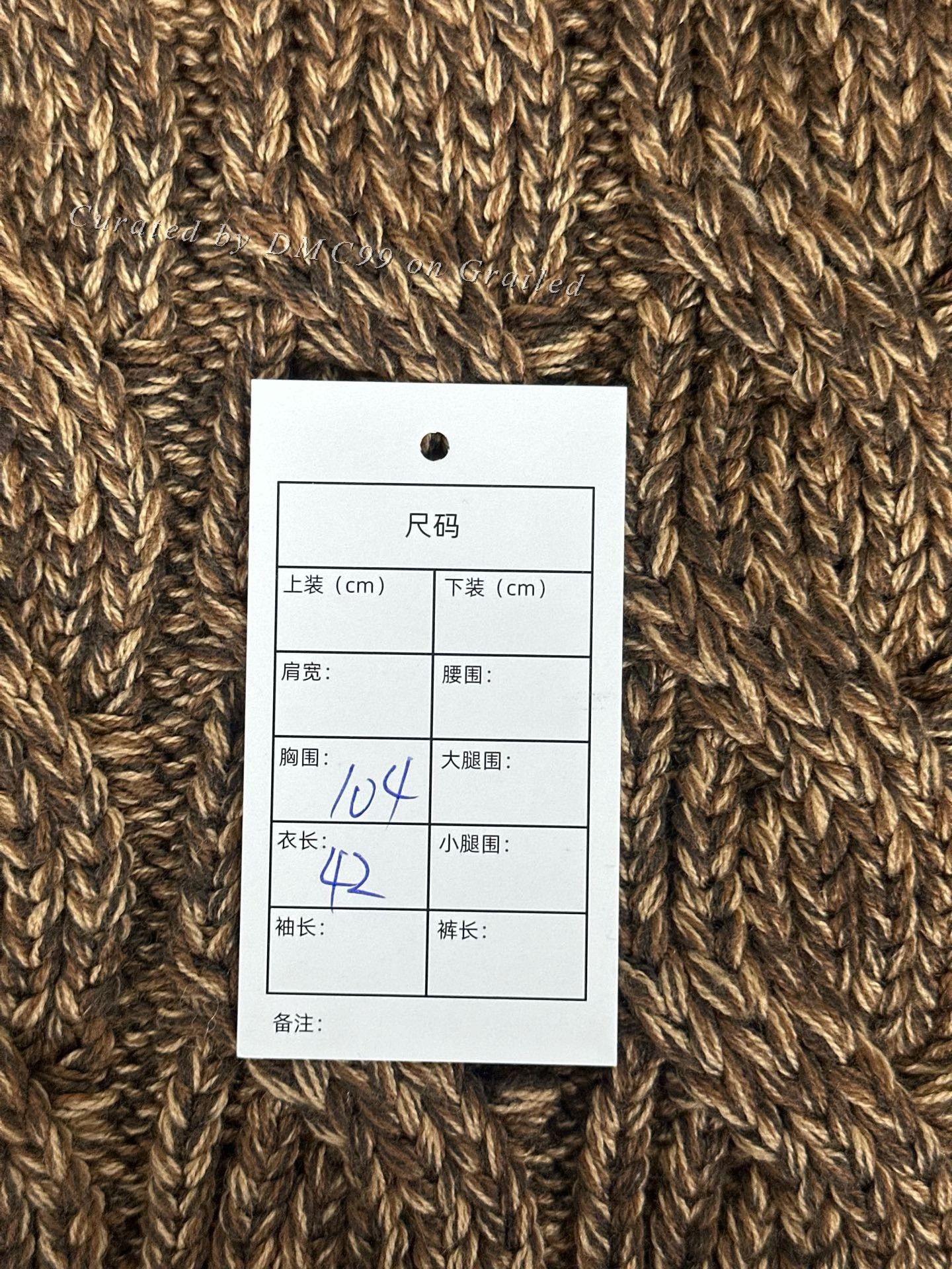 Miu Miu Miumiu Wool Cable Knit Sweater Size S / US 4 / IT 40 - 6 Thumbnail
