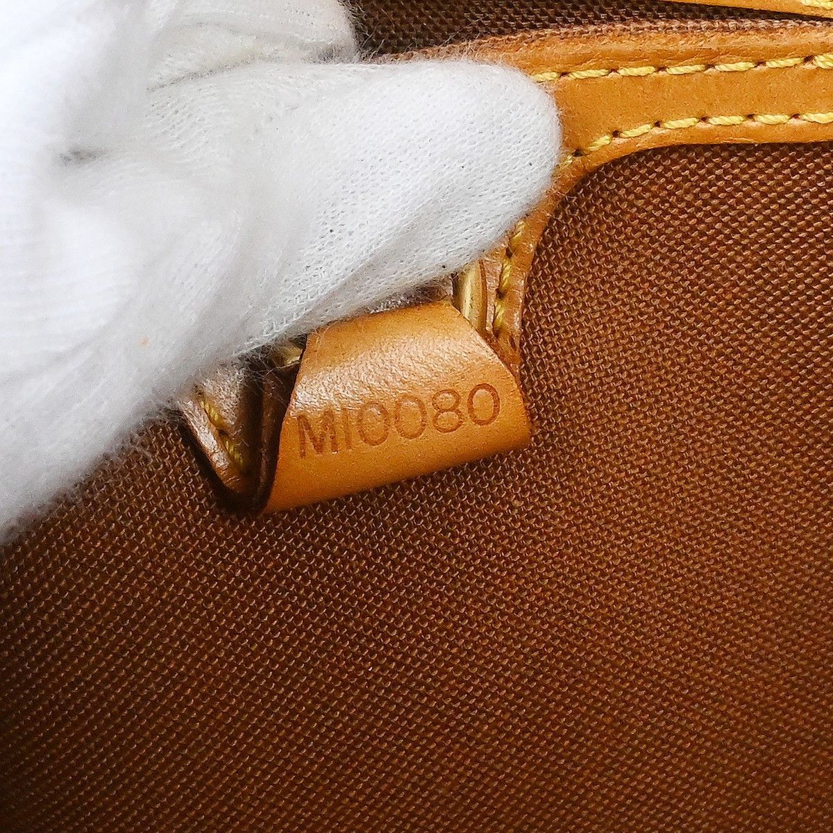 Louis Vuitton Louis Vuitton Ellipse Bag Monogram Canvas Size ONE SIZE - 6 Thumbnail