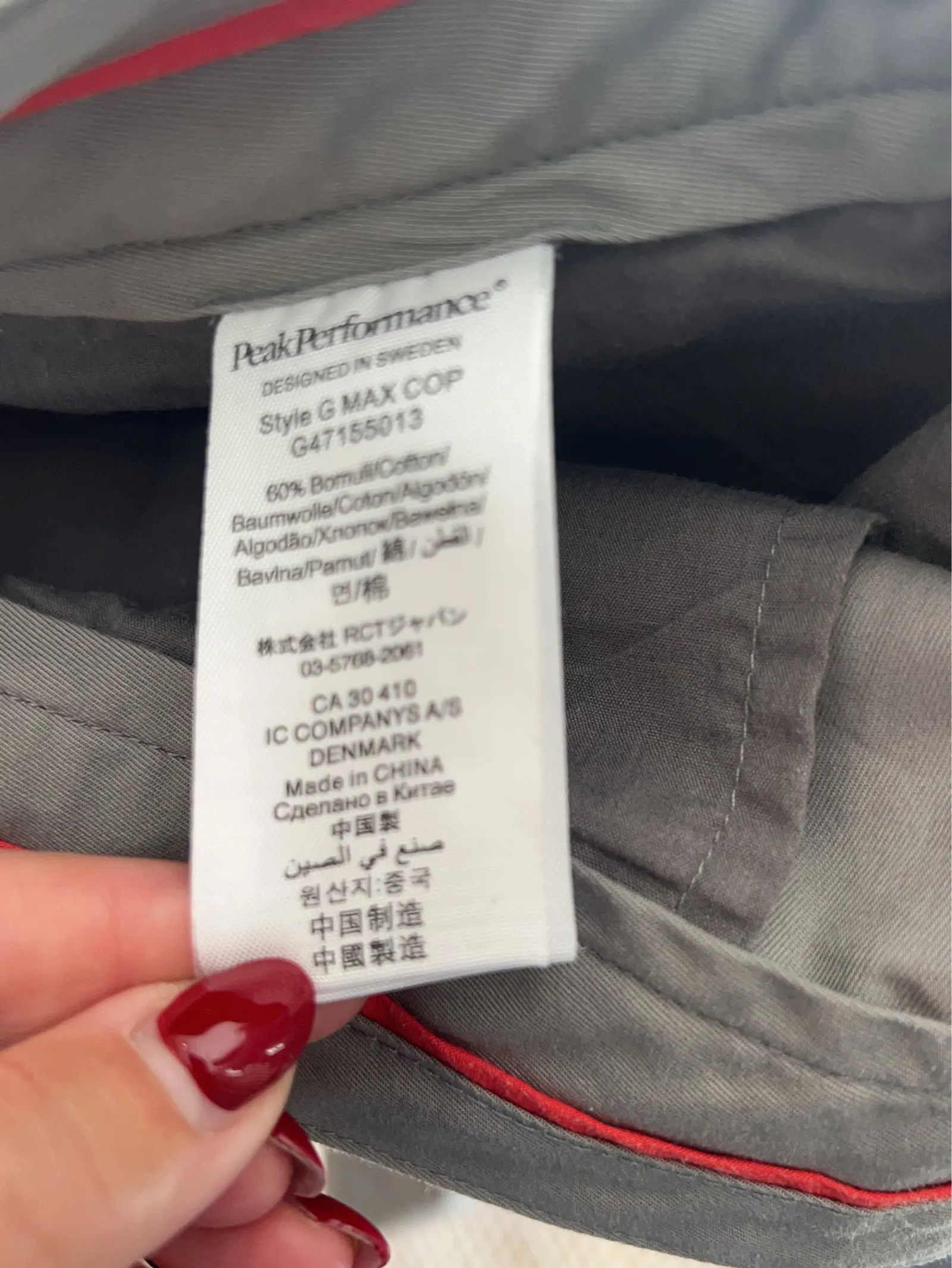 Peak Performance Peak Performance G max cop Pants Size US 34 / EU 50 - 3 Thumbnail