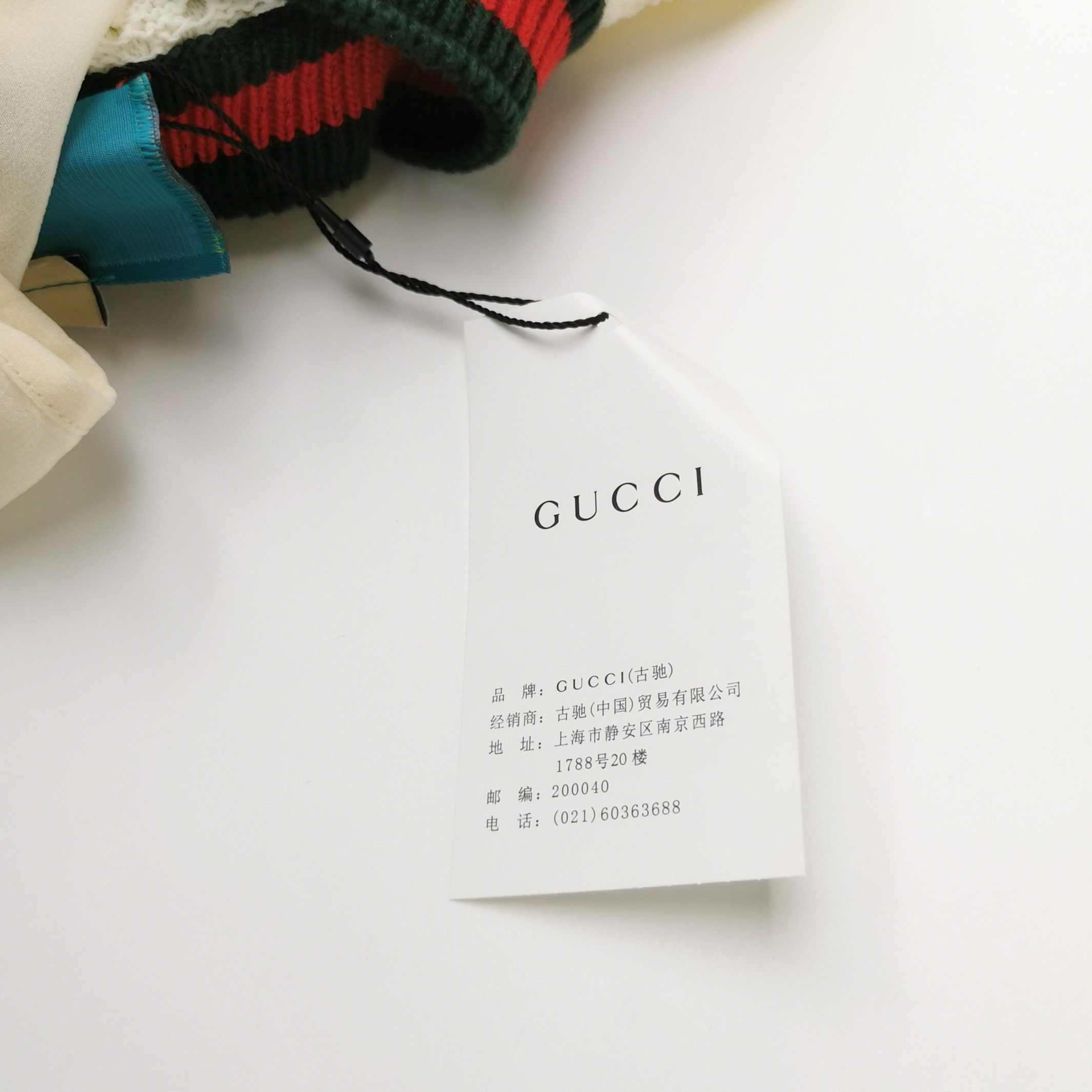 Gucci Gucci Women xs Midi Size XS / US 0-2 / IT 36-38 - 6 Thumbnail