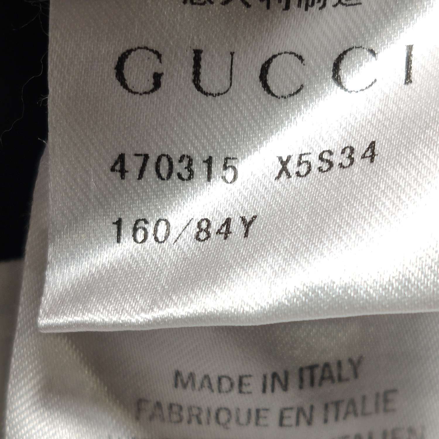 Gucci Gucci Women xs Midi Size XS / US 0-2 / IT 36-38 - 6 Thumbnail
