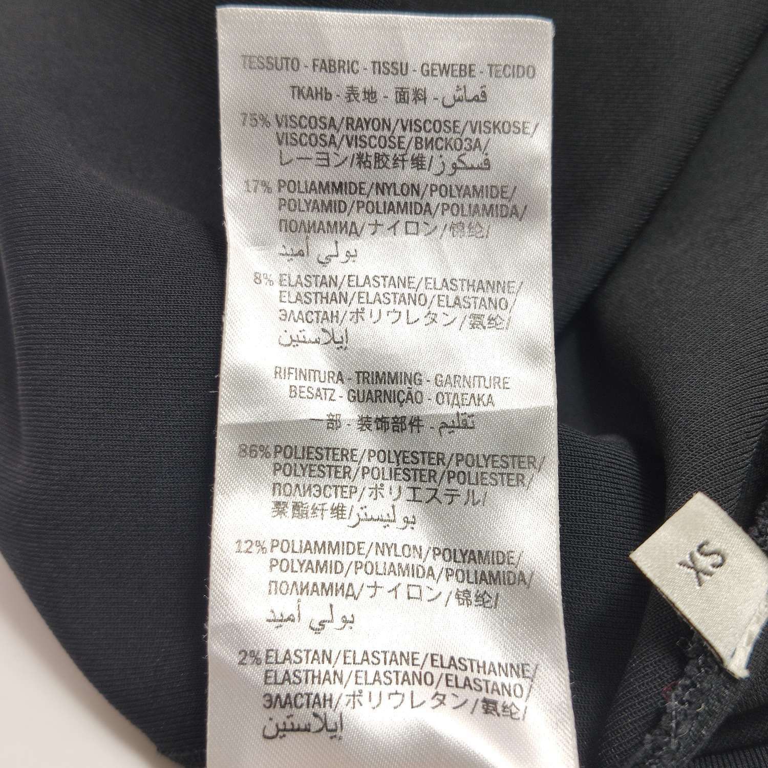 Gucci Gucci Women xs Midi Size XS / US 0-2 / IT 36-38 - 7 Thumbnail