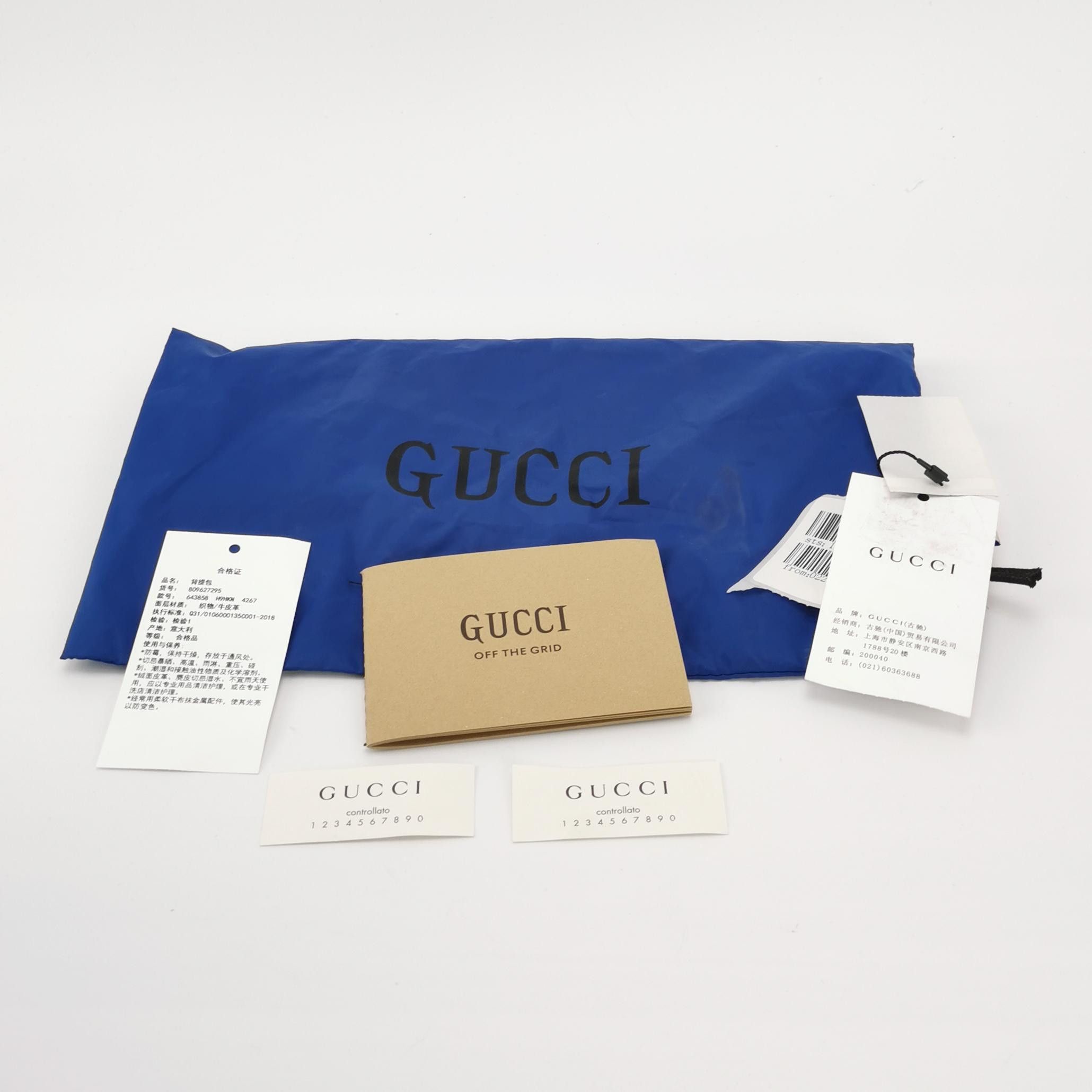 Gucci Gucci Women os Crossbody Bags Size ONE SIZE - 9 Thumbnail