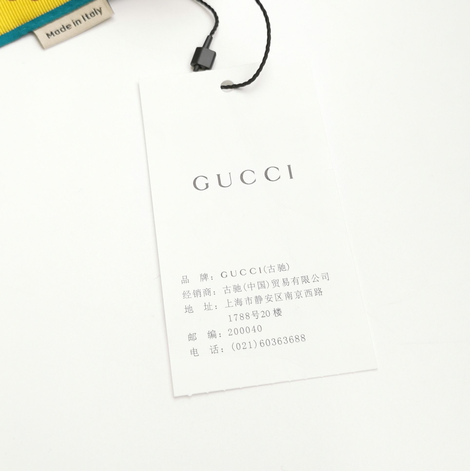 Gucci Gucci Women xxs Midi Size XXS / US 00 / IT 34 - 4 Thumbnail